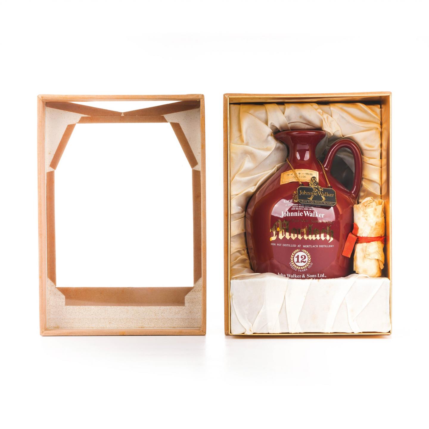 慕赫 12年 尊尼获加 高岛屋限定 红瓷壶 750ml