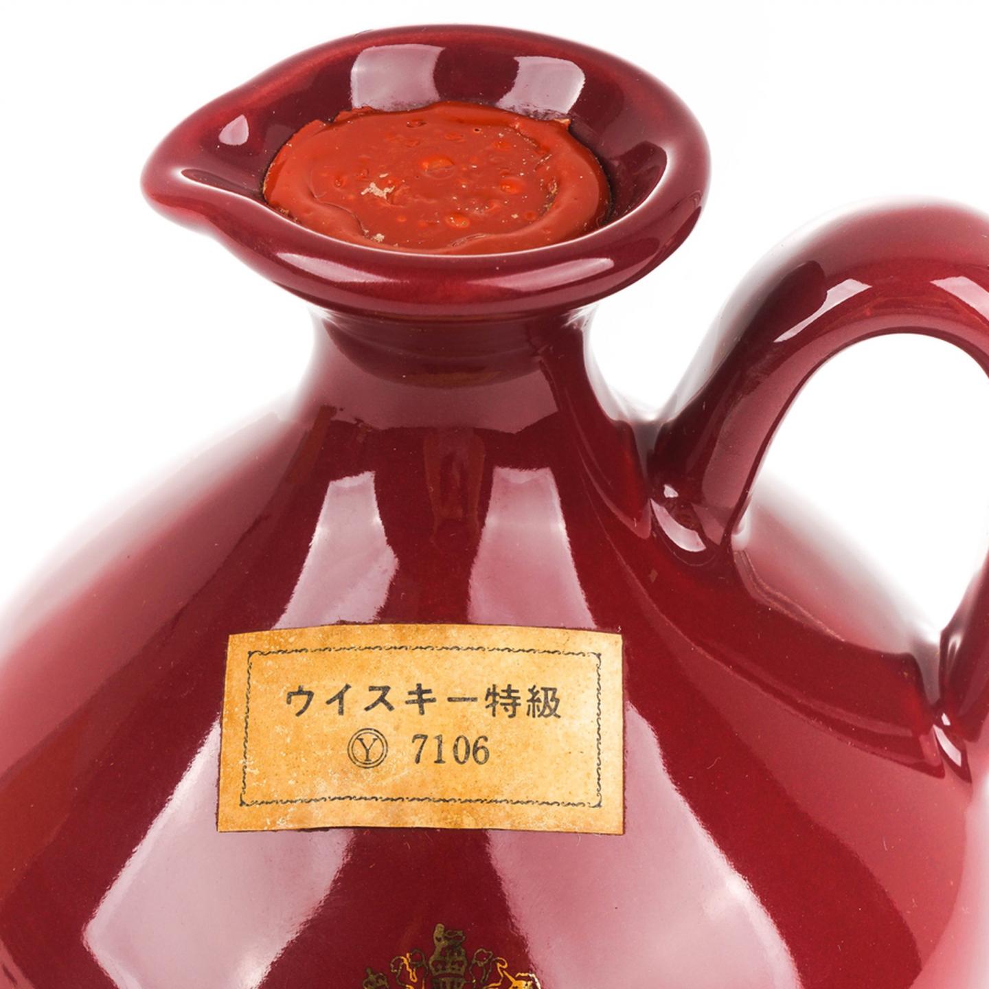 慕赫 12年 尊尼获加 高岛屋限定 红瓷壶 750ml