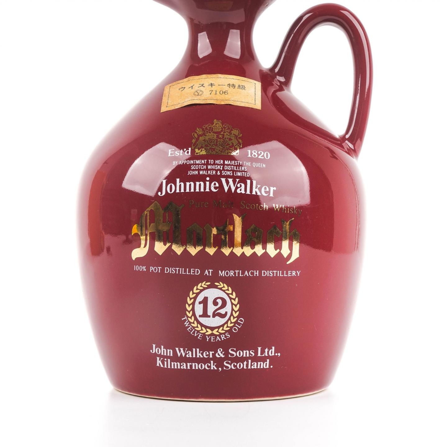 慕赫 12年 尊尼获加 高岛屋限定 红瓷壶 750ml