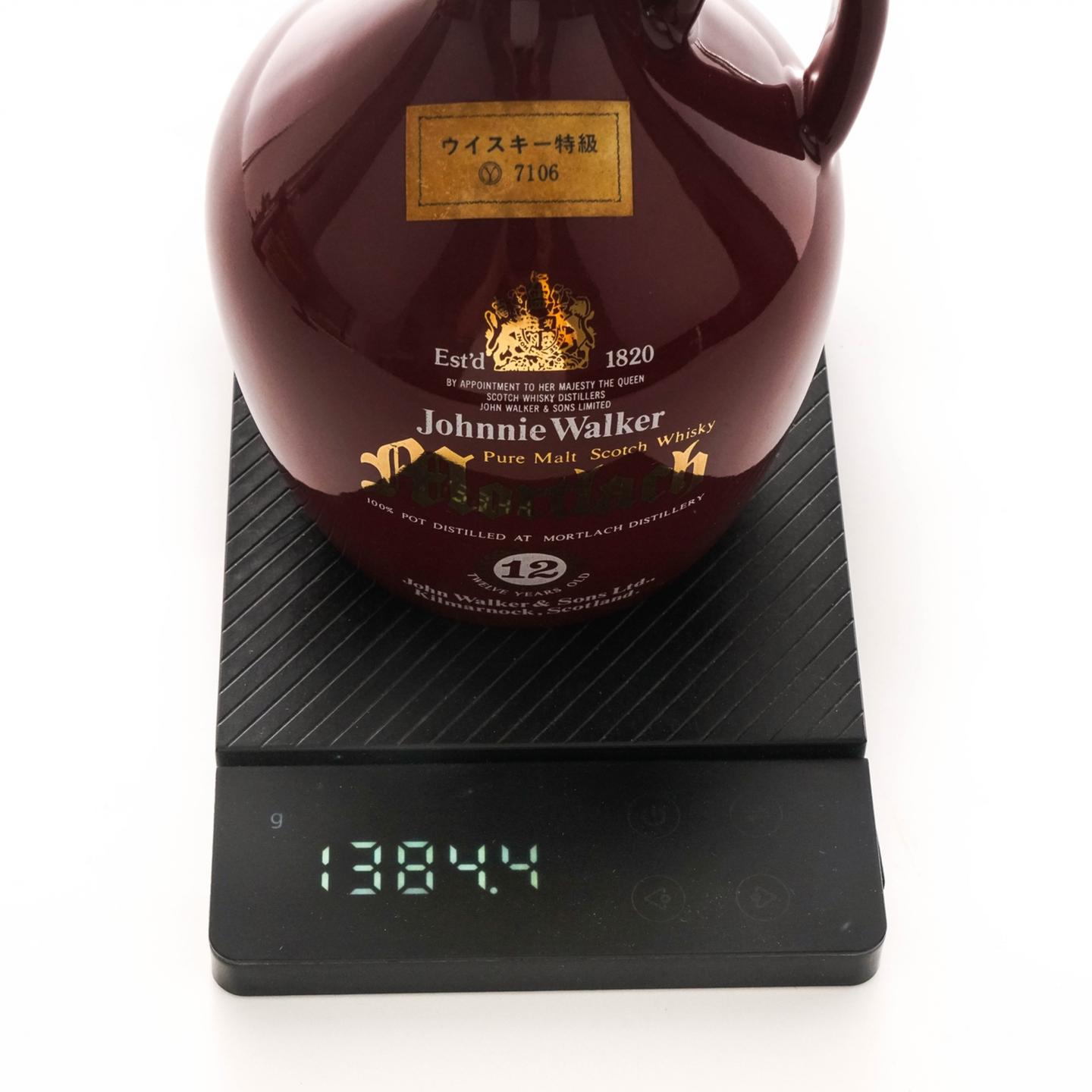 慕赫 12年 尊尼获加 高岛屋限定 红瓷壶 750ml