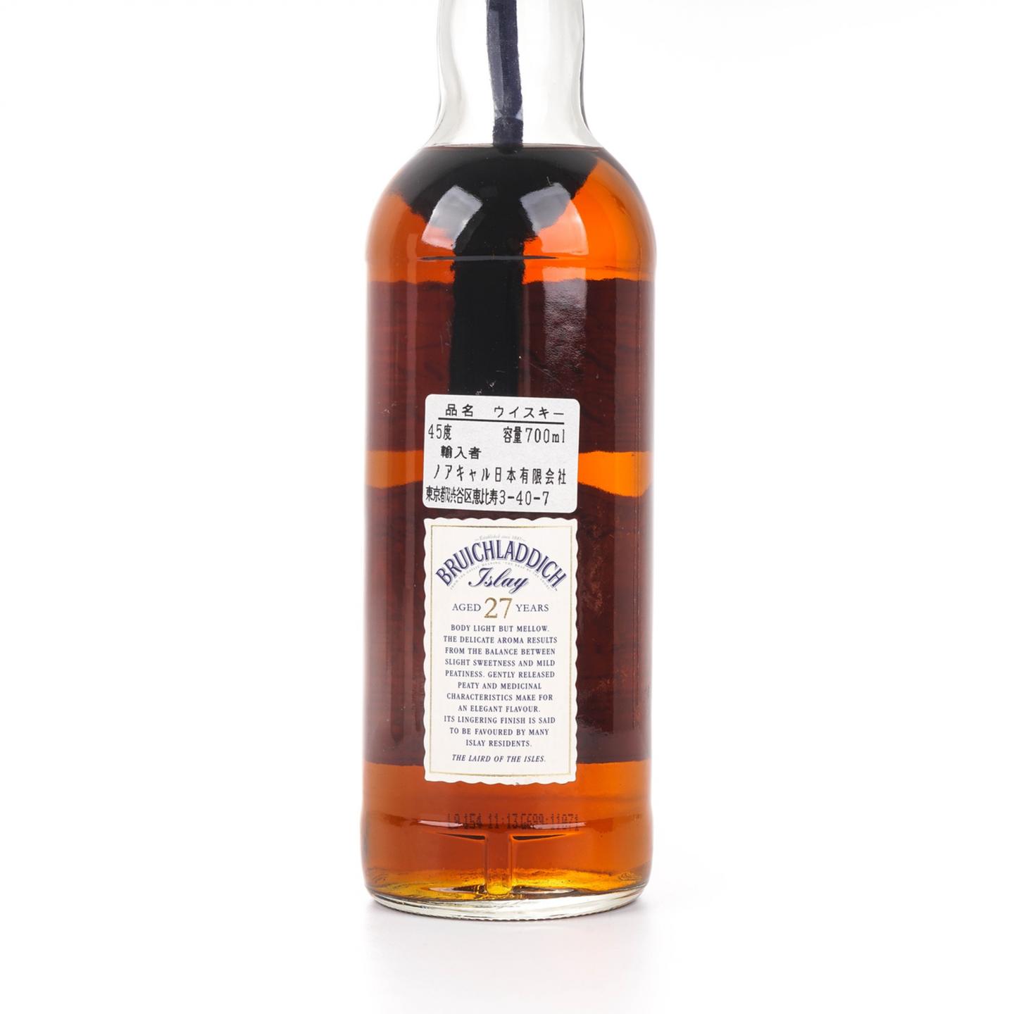 布赫拉迪 27年 The Stillman's Dram