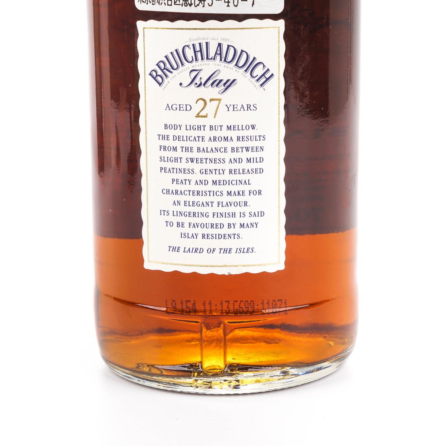 布赫拉迪 27年 The Stillman's Dram