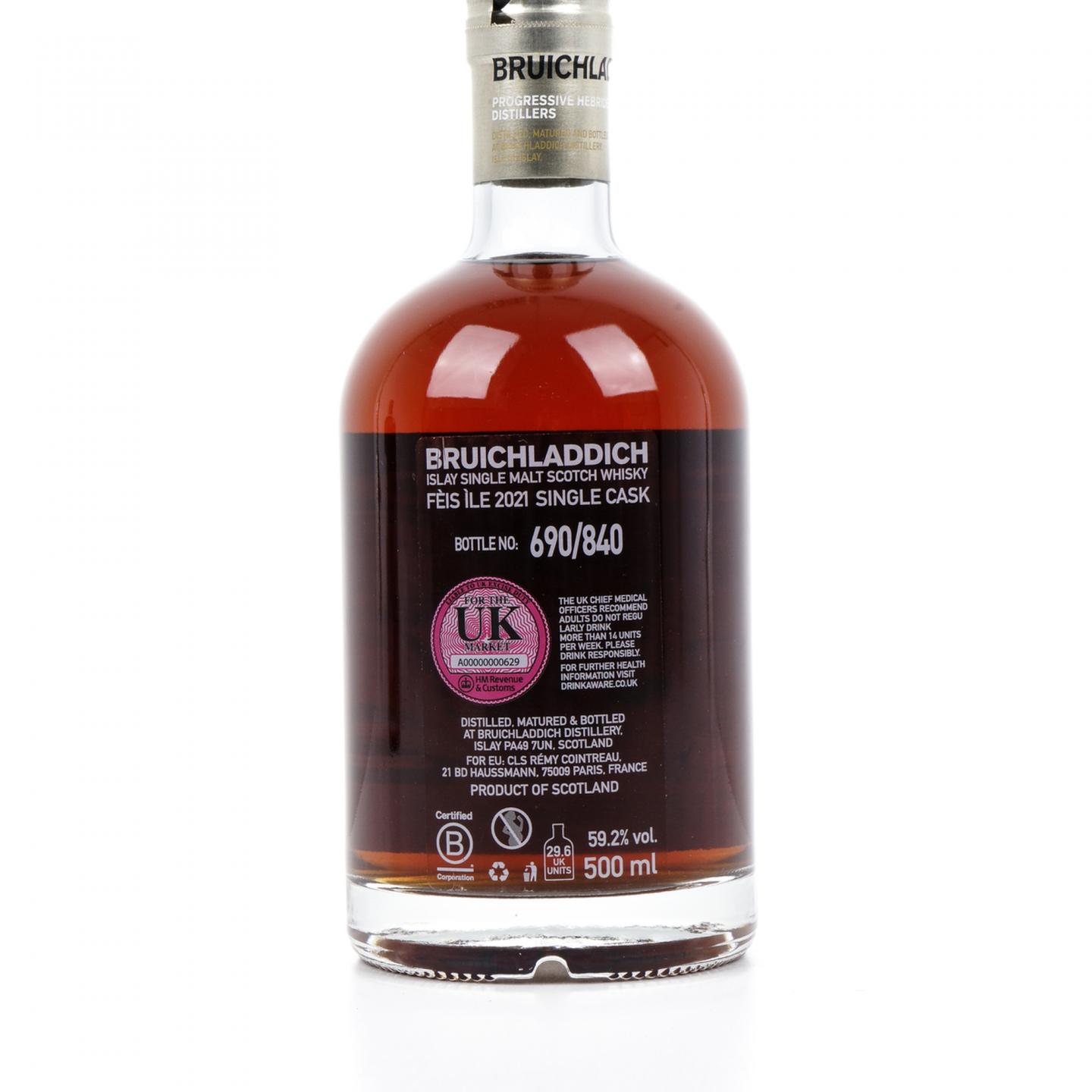 布赫拉迪 17年 Fèis Ìle 2021 雪莉桶 500ml
