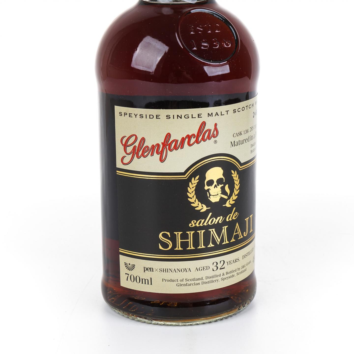 格兰花格 32年 1981-2013 单桶#136