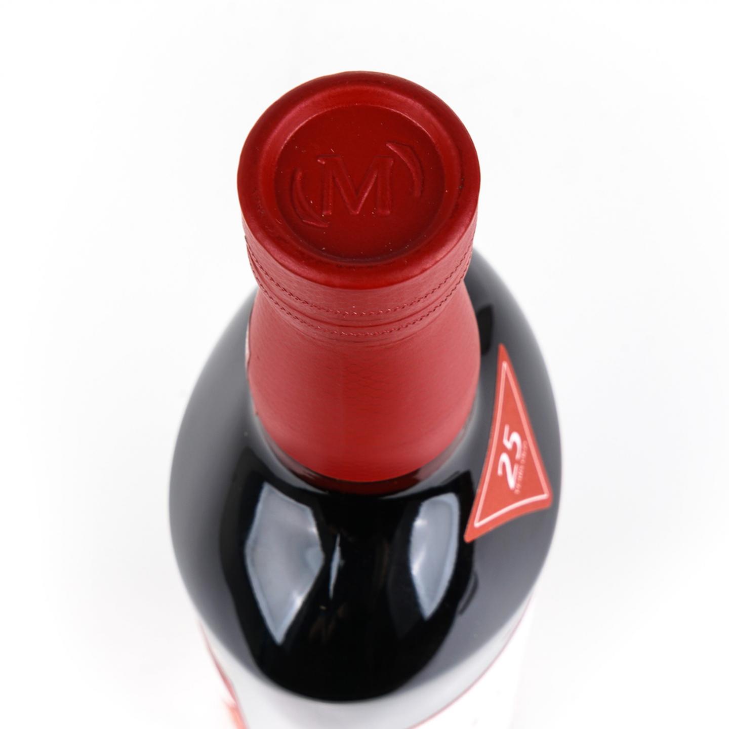 麦卡伦 25年 2025 雪莉桶 木礼盒 700ml