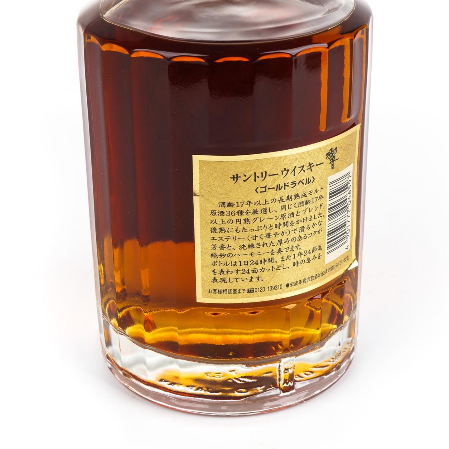 响 17年 金花标 750ml