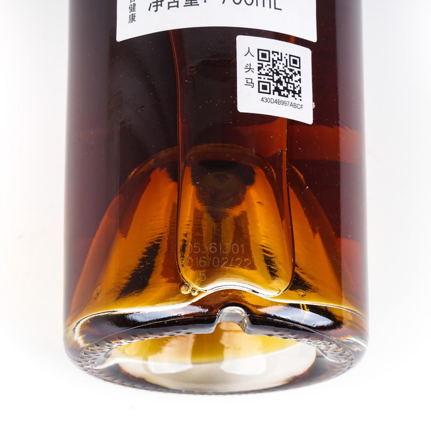 人头马 空白通行证 让萨克拉帕吕埃酒窖 首席酿酒师特选干邑