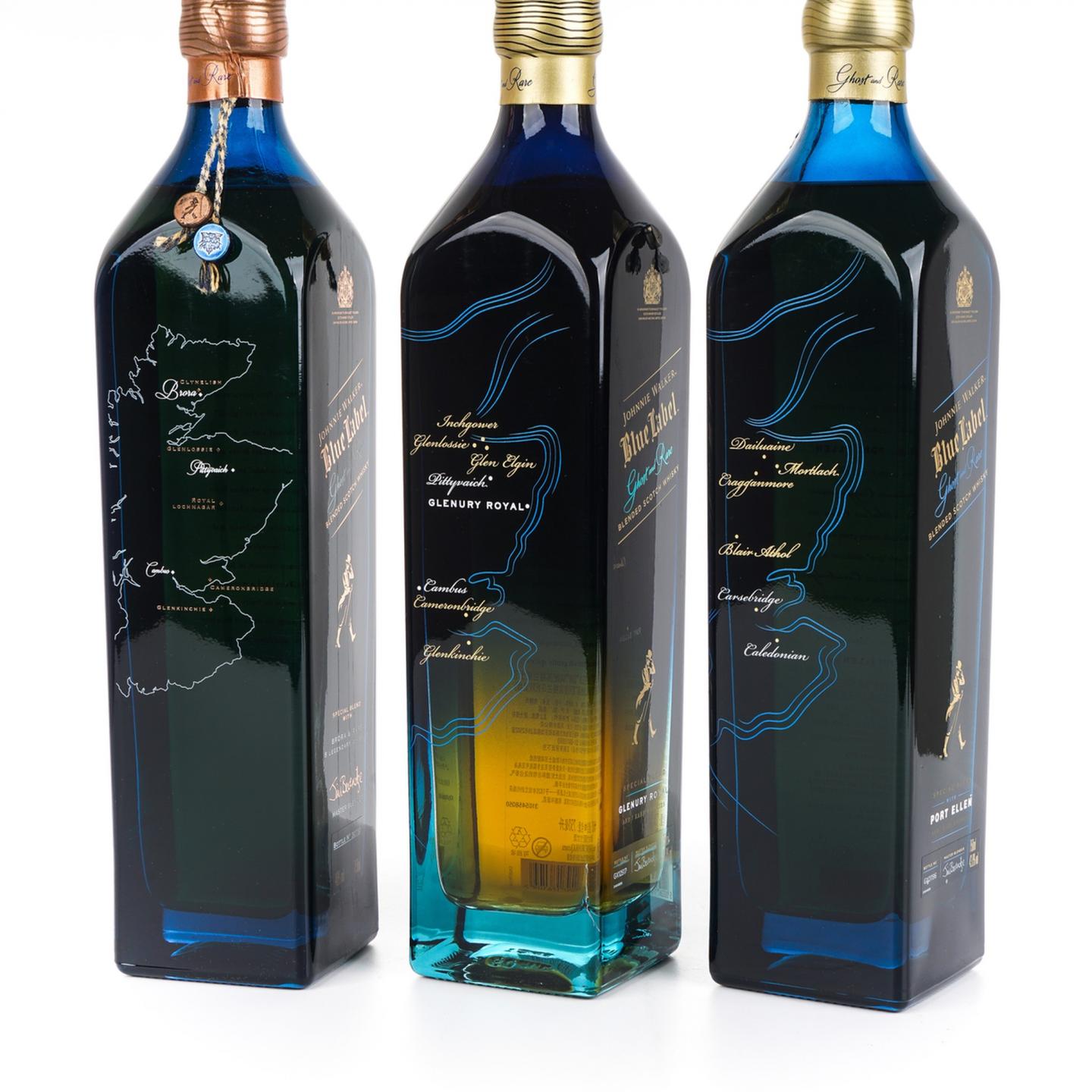 尊尼获加 蓝牌 消逝的酒厂系列 750ml*3