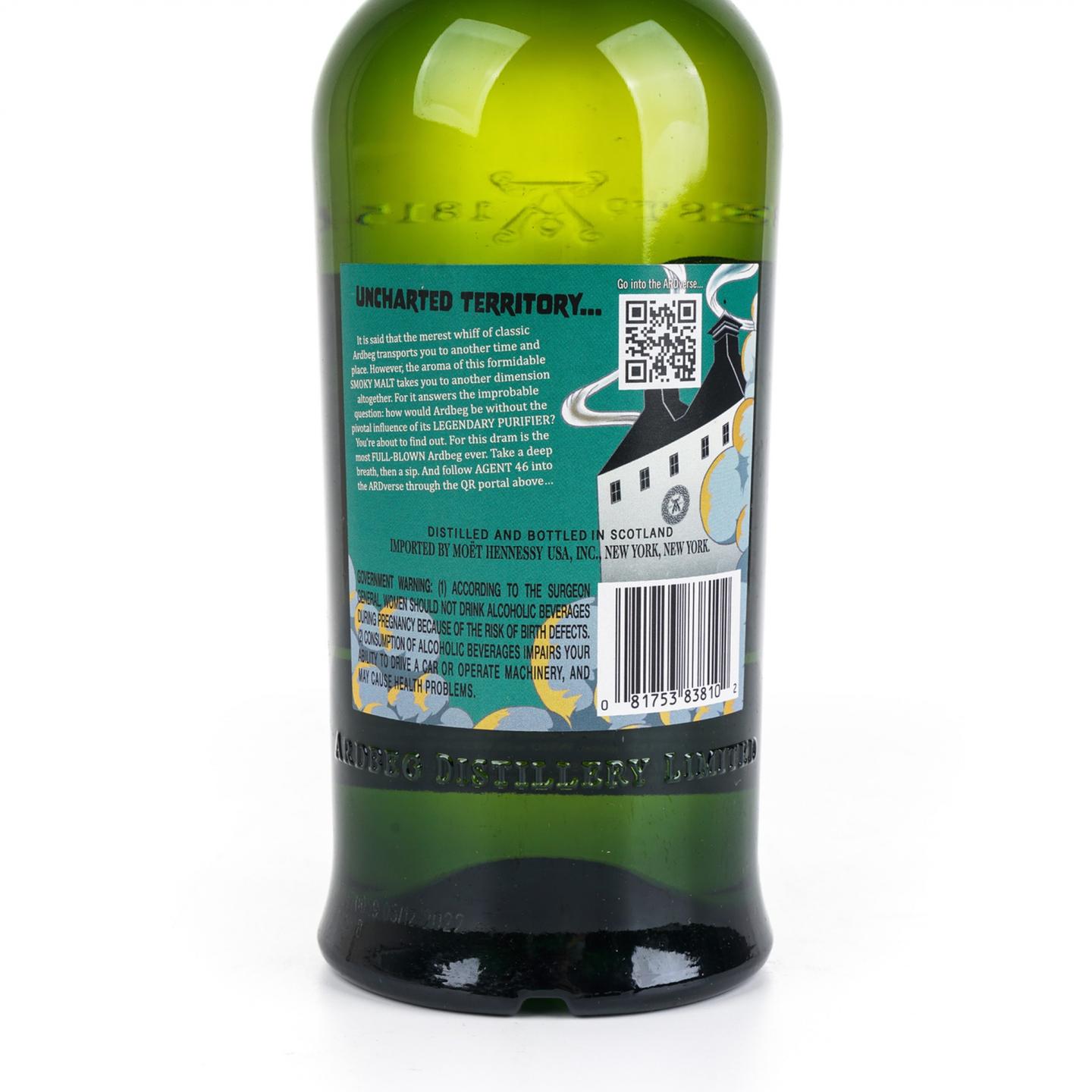 阿贝 2022 Heavy Vapours 黑标 750ml