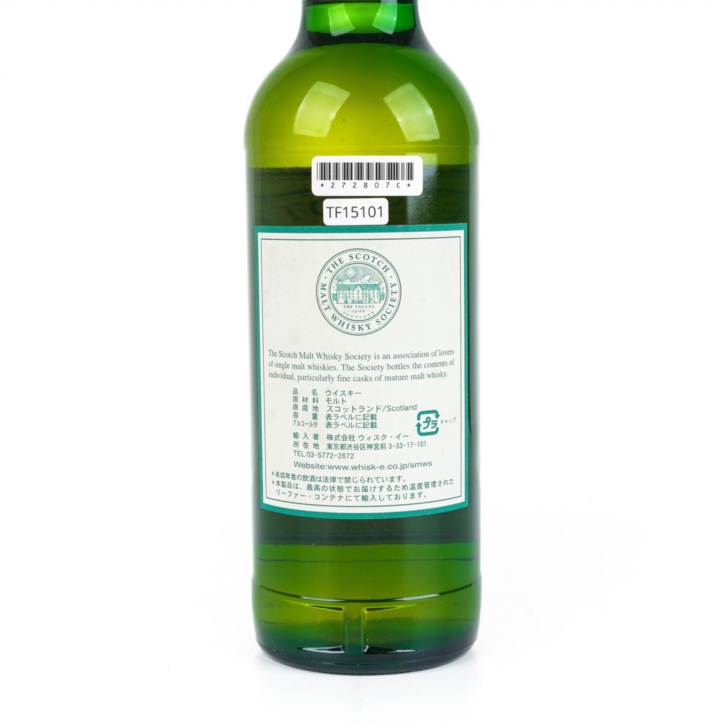 SMWS 19.39 格兰盖瑞 19年 1985-2005