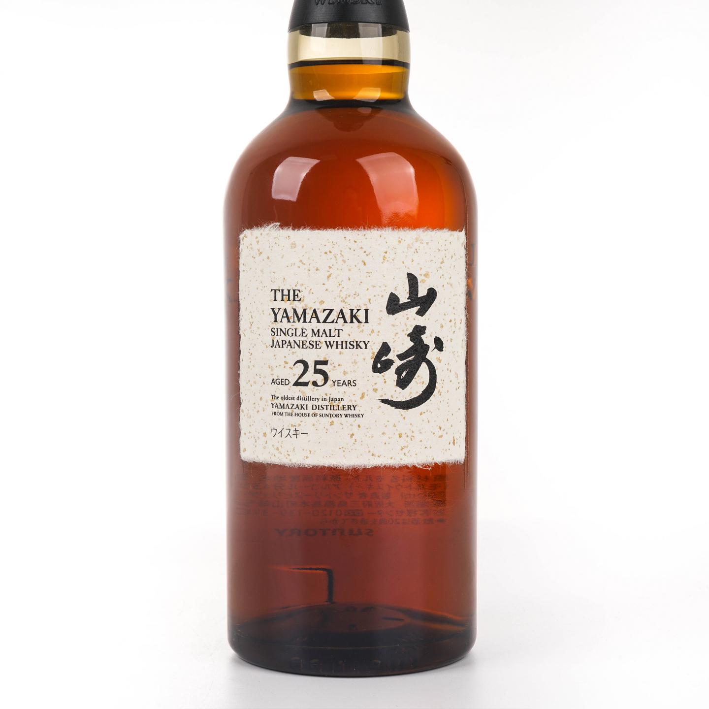 山崎 25年 新版 礼盒