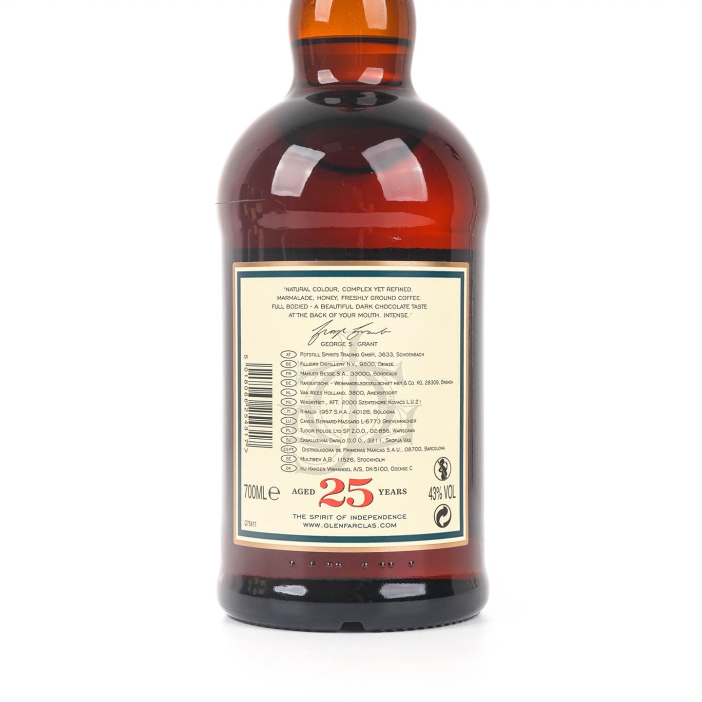 格兰花格 25年 圆筒 700ML