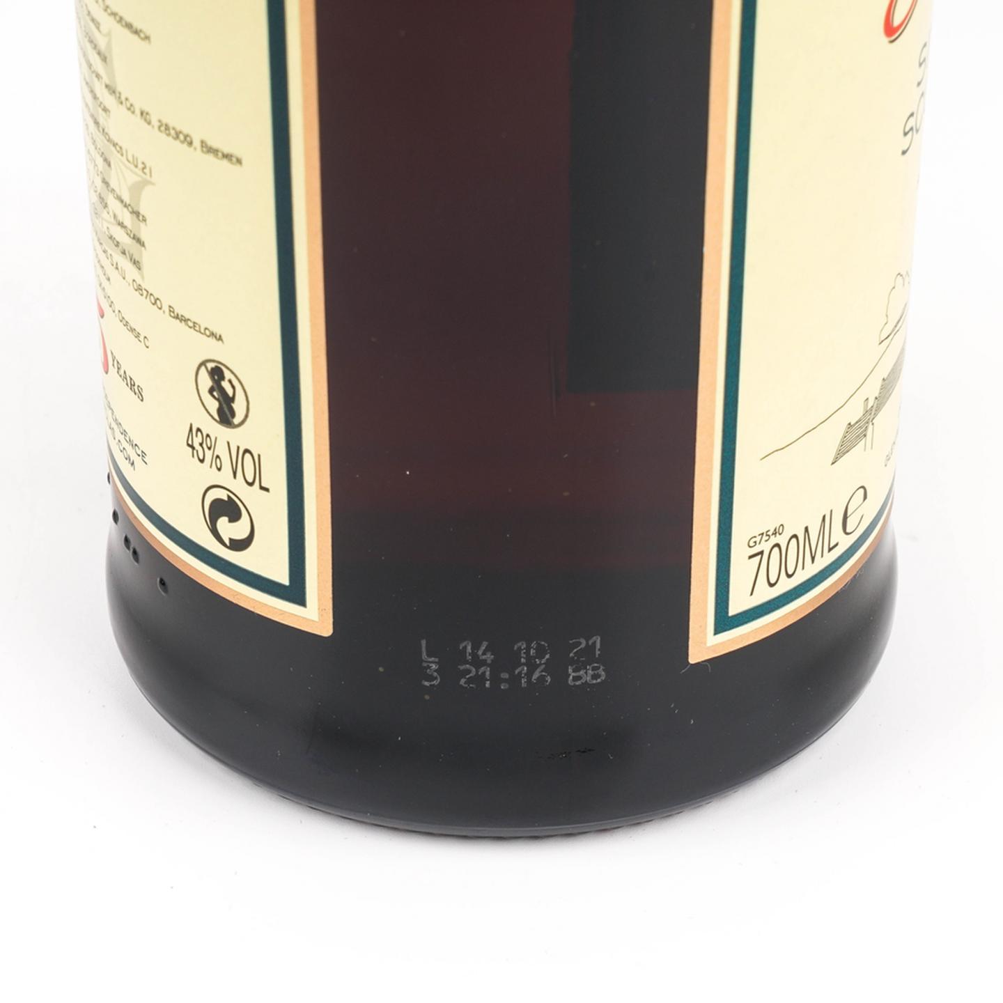 格兰花格 25年 圆筒 700ML