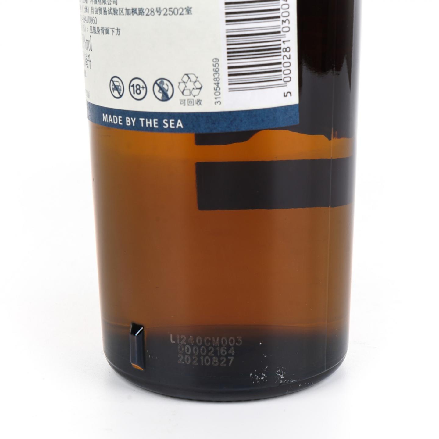 泰斯卡 25年 2021新版 礼盒装 700ml