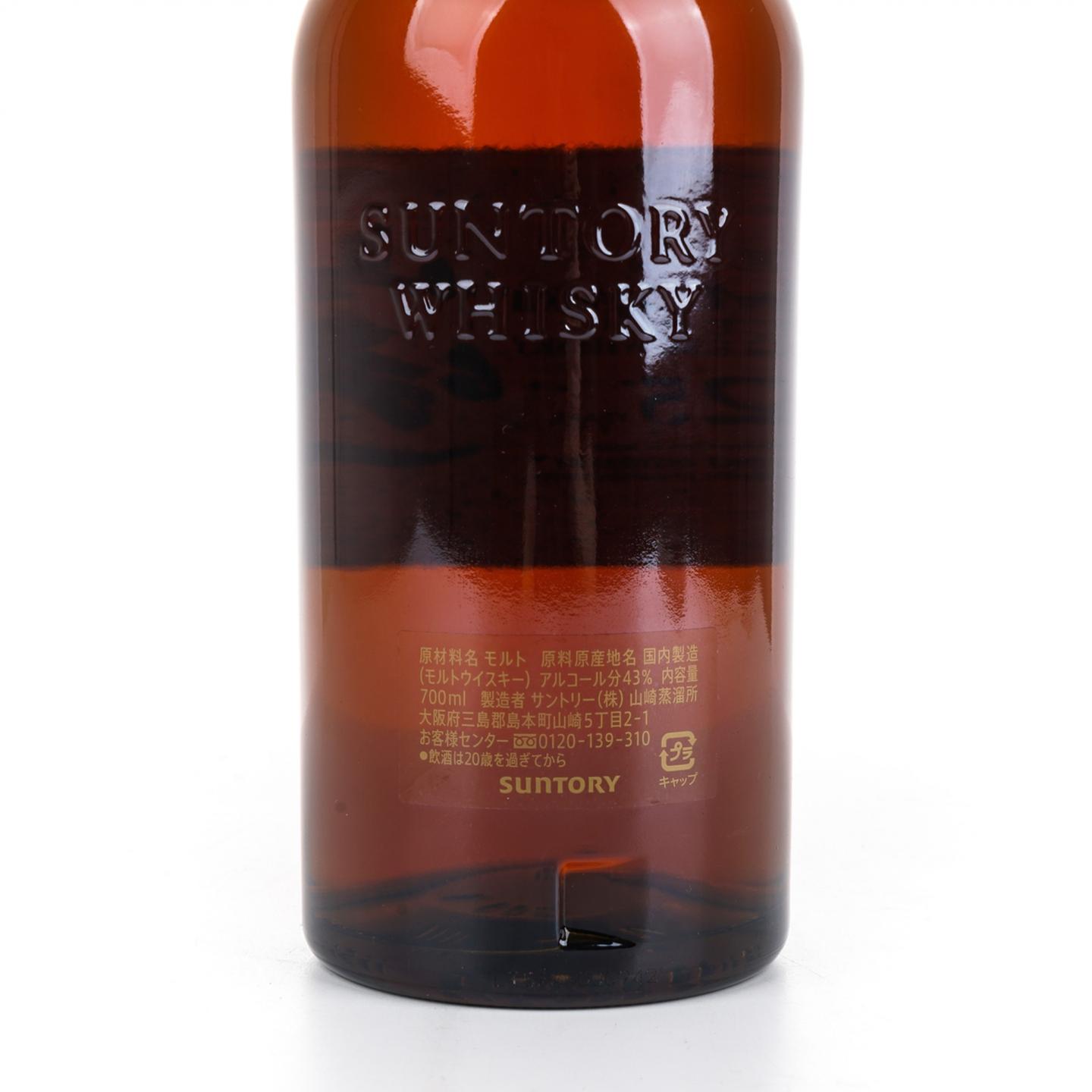 山崎 25年 新版 礼盒 700ml