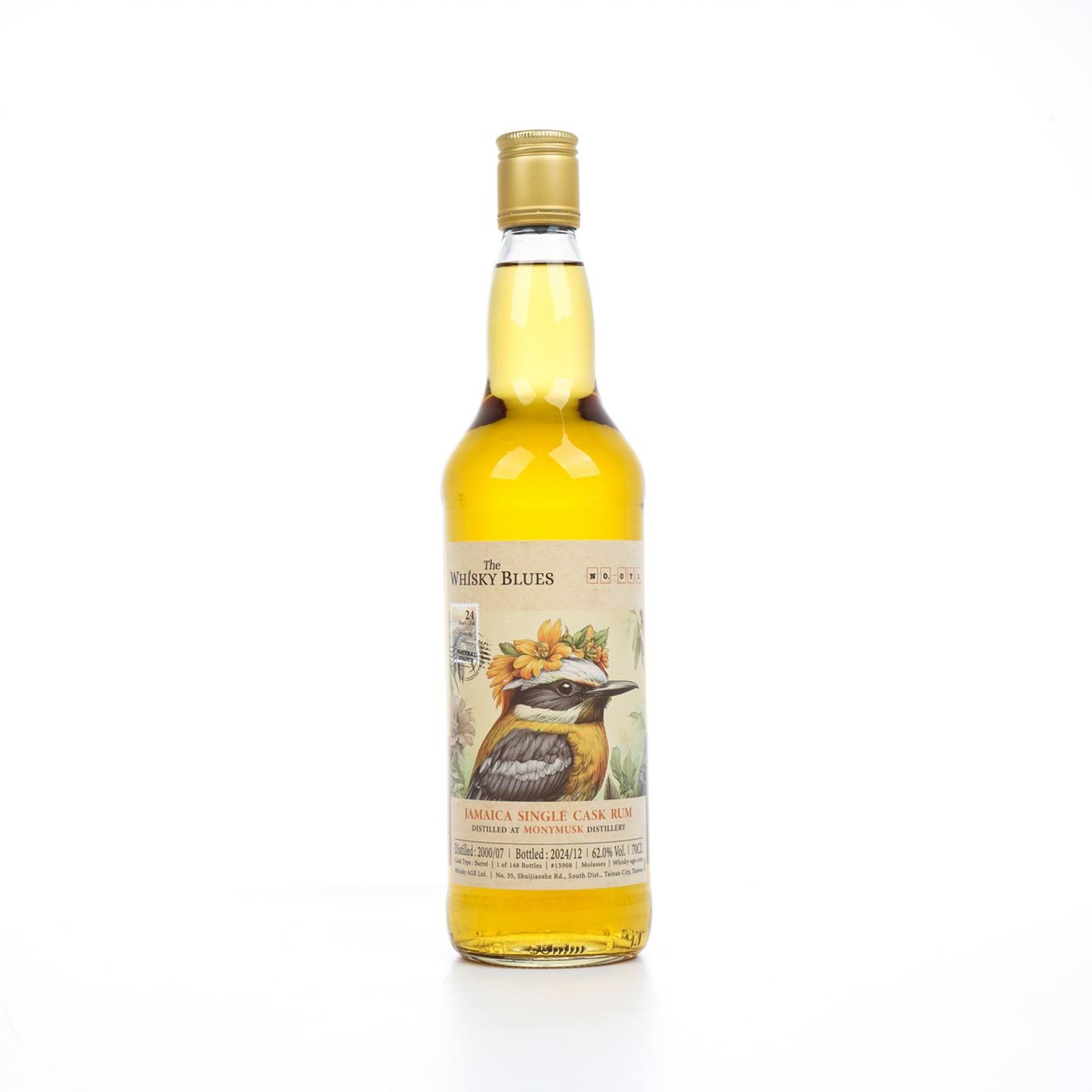 Monymusk 24年 2000-2024 牙买加单桶朗姆酒