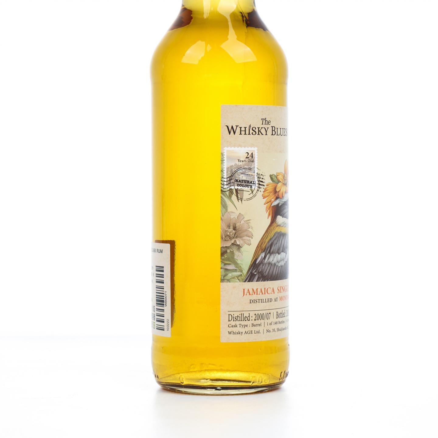 Monymusk 24年 2000-2024 牙买加单桶朗姆酒
