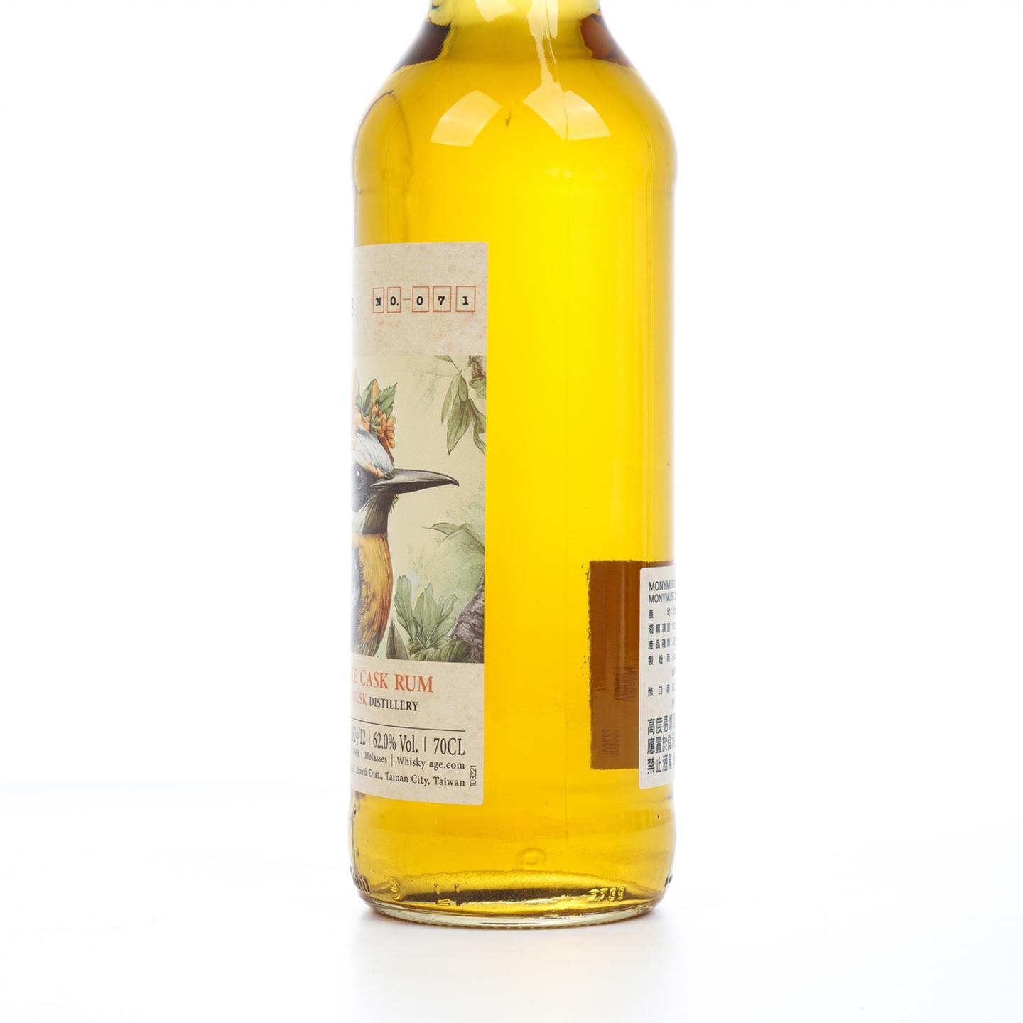 Monymusk 24年 2000-2024 牙买加单桶朗姆酒