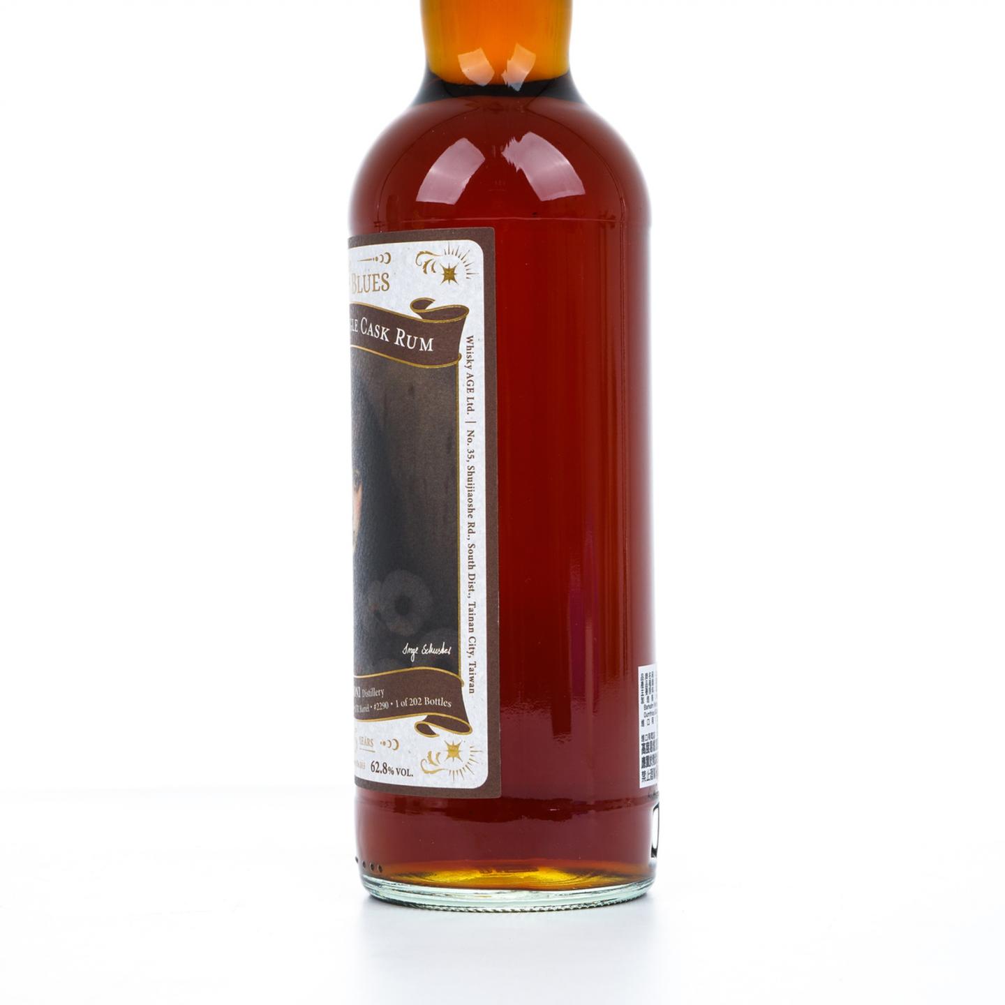 Caroni 25年 1998-2024 朗姆酒