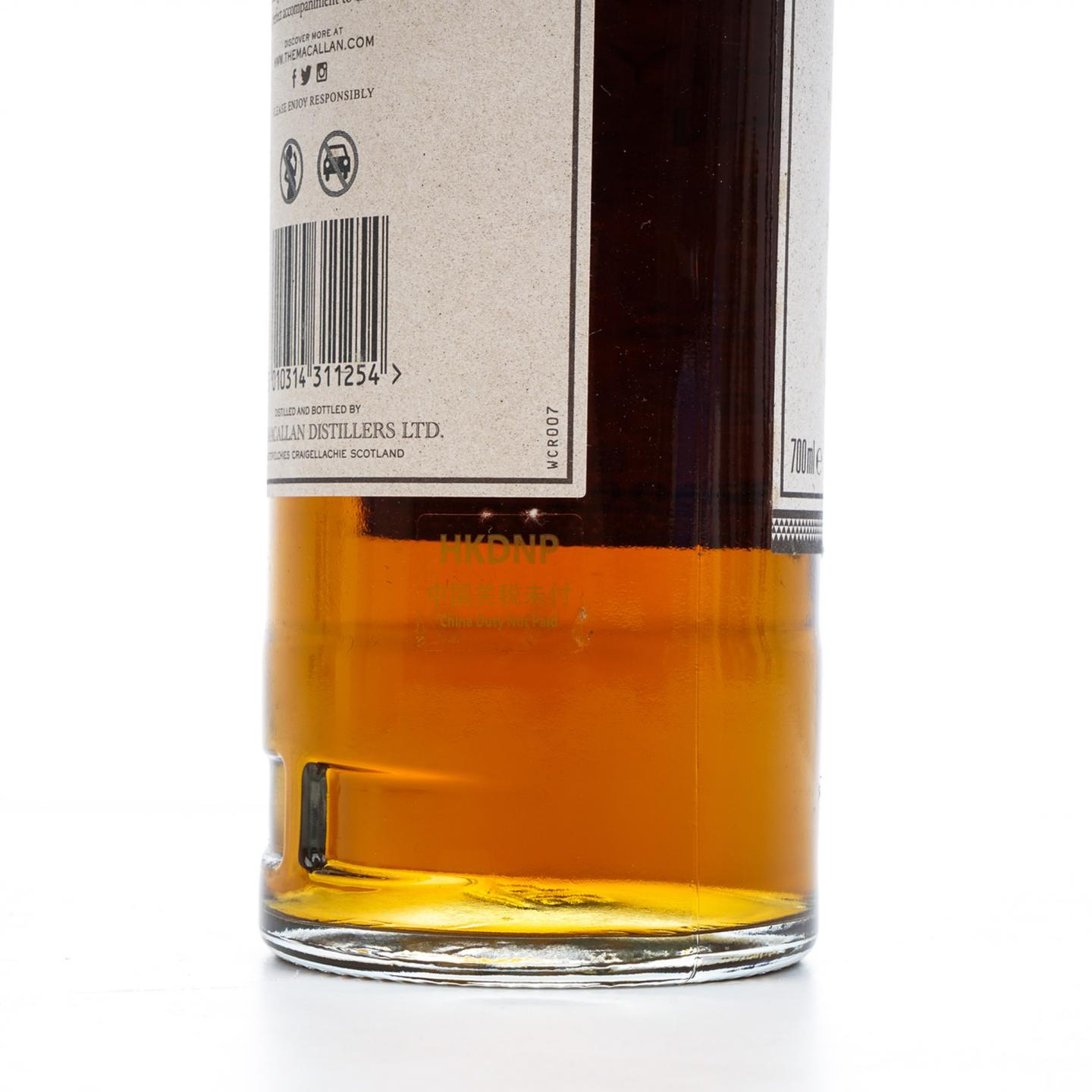 【附X光图】麦卡伦 臻萃可可 和谐系列 700ml