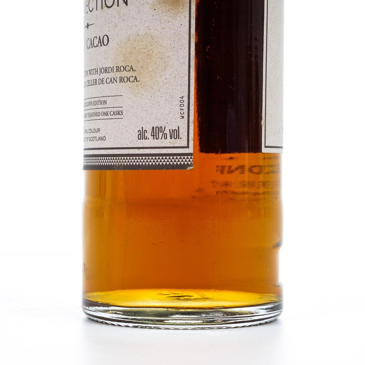 【附X光图】麦卡伦 臻萃可可 和谐系列 700ml