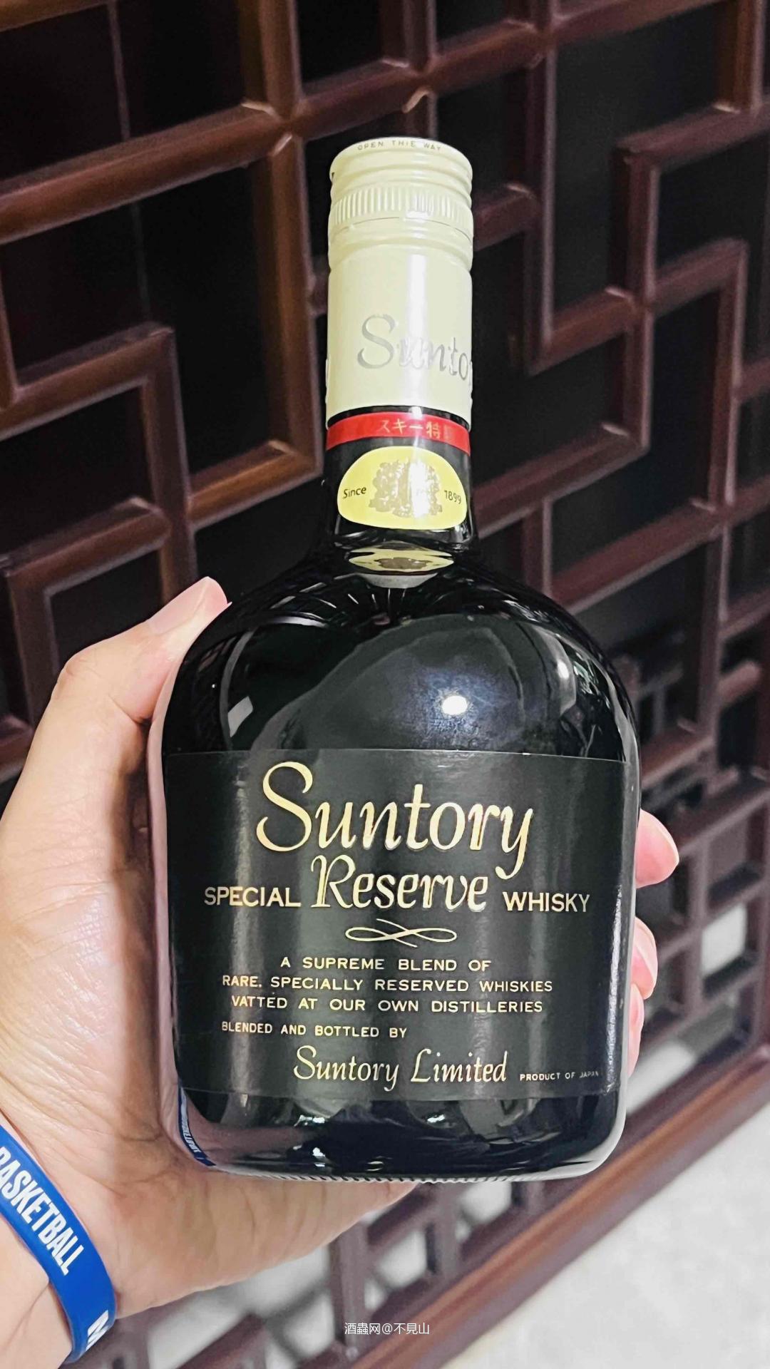 70年代~初代双狮标三得利Special Reserve(秘藏/特藏)...