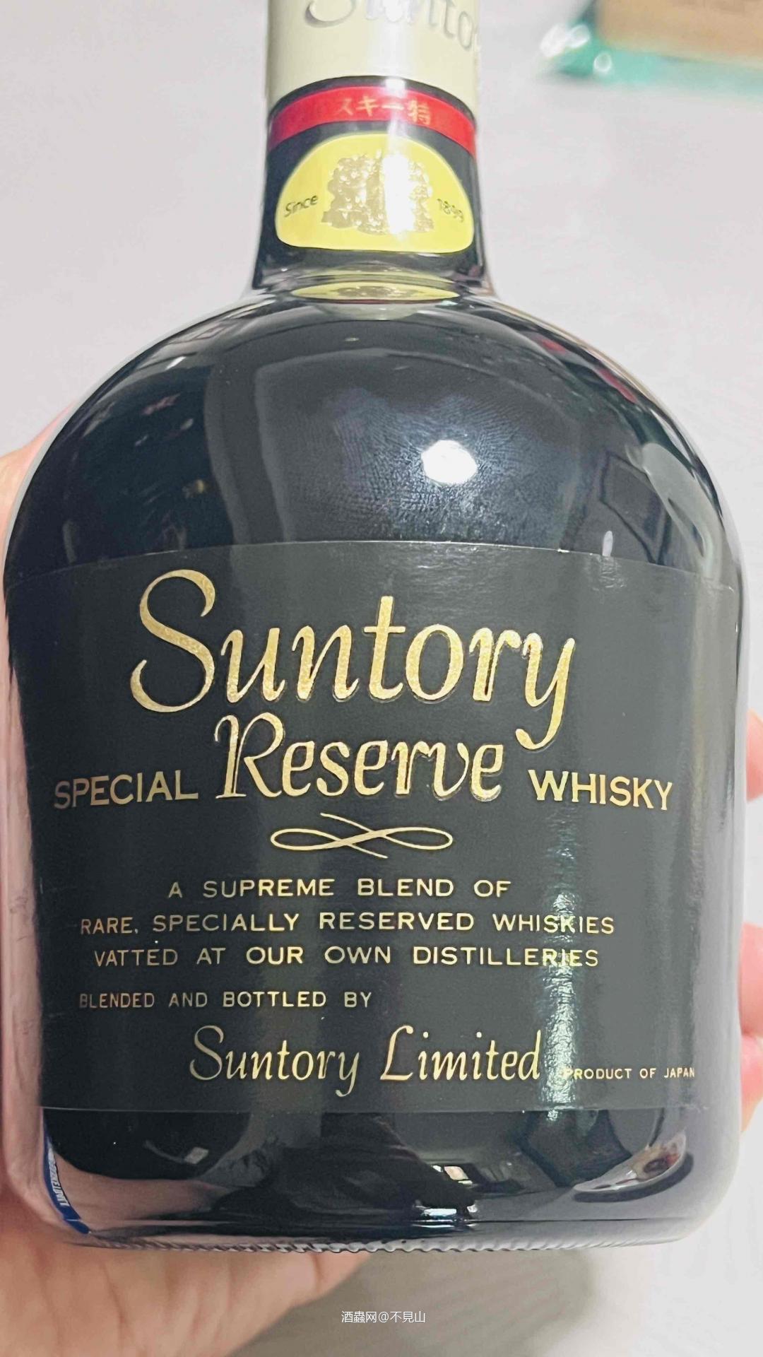 70年代~初代双狮标三得利Special Reserve(秘藏/特藏)...