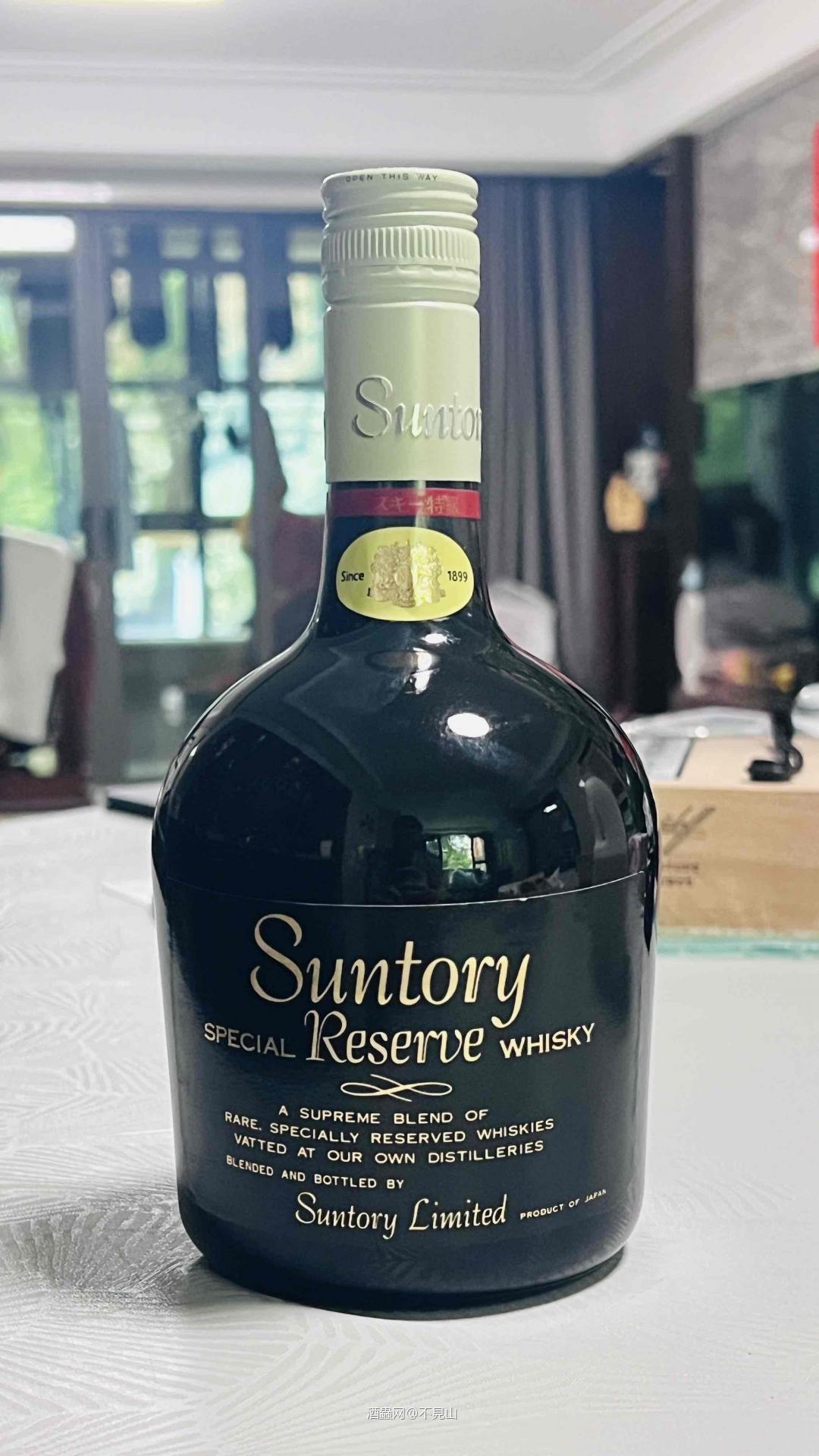 70年代~初代双狮标三得利Special Reserve(秘藏/特藏)...