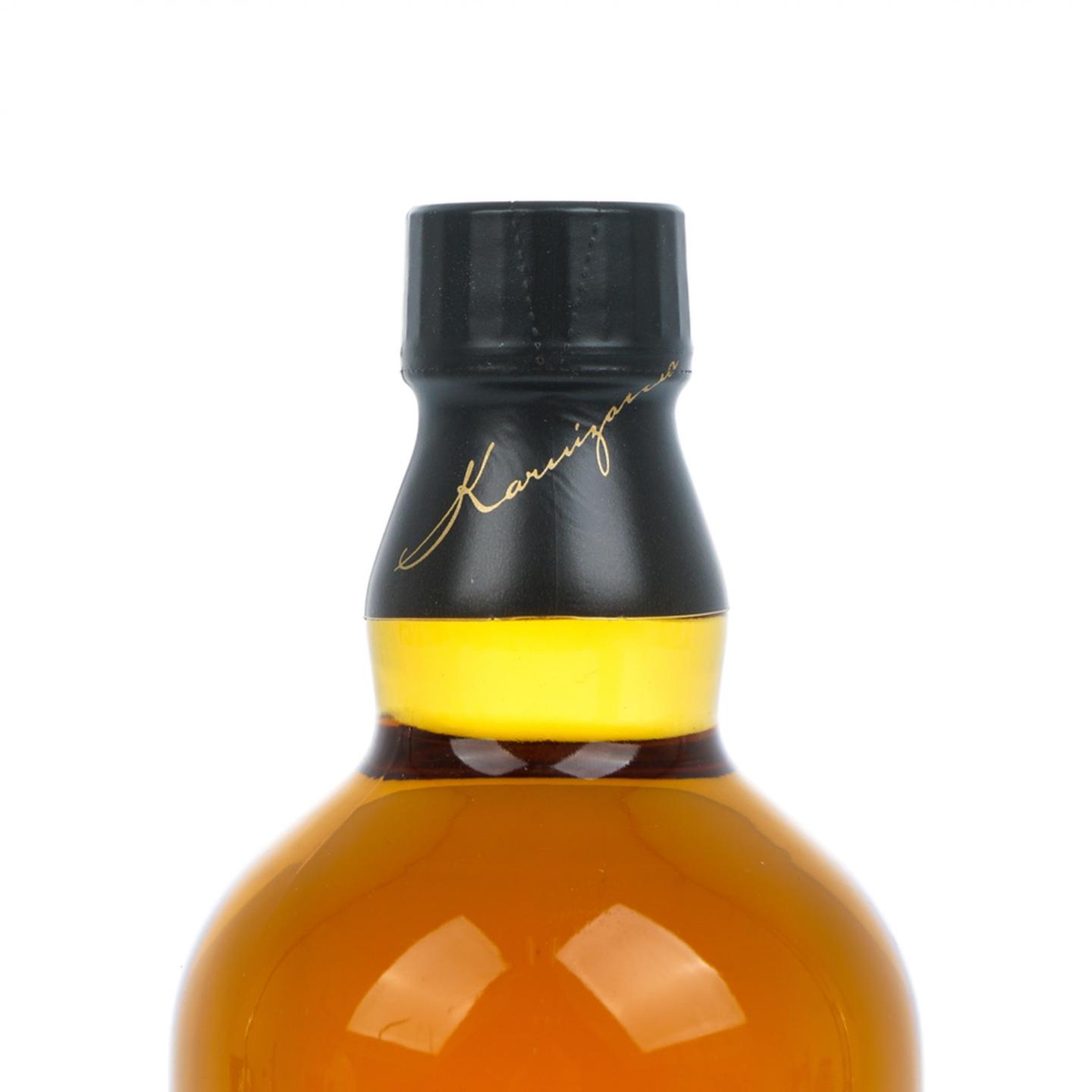 轻井泽 Master's Blend 大师调和