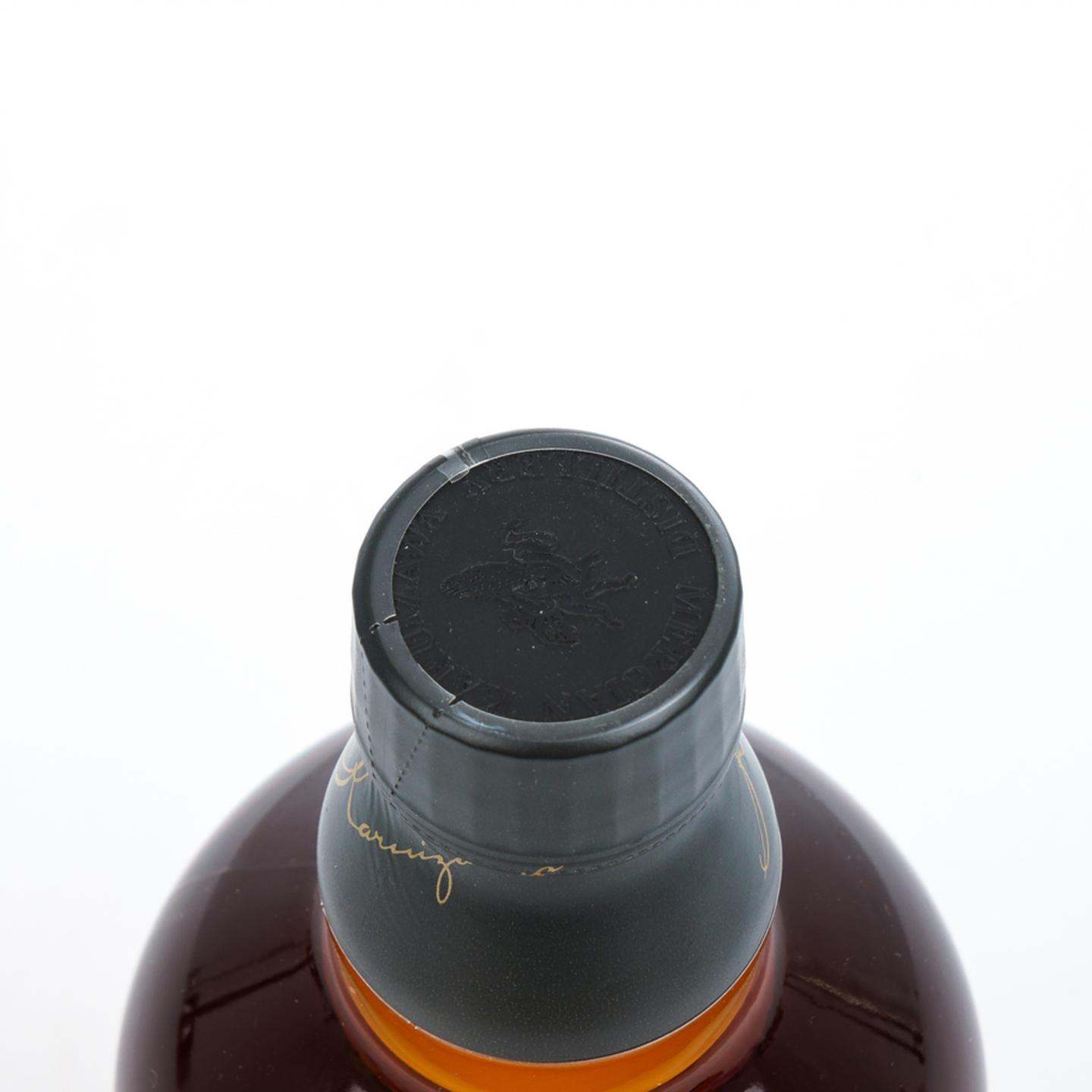 轻井泽 Master's Blend 大师调和