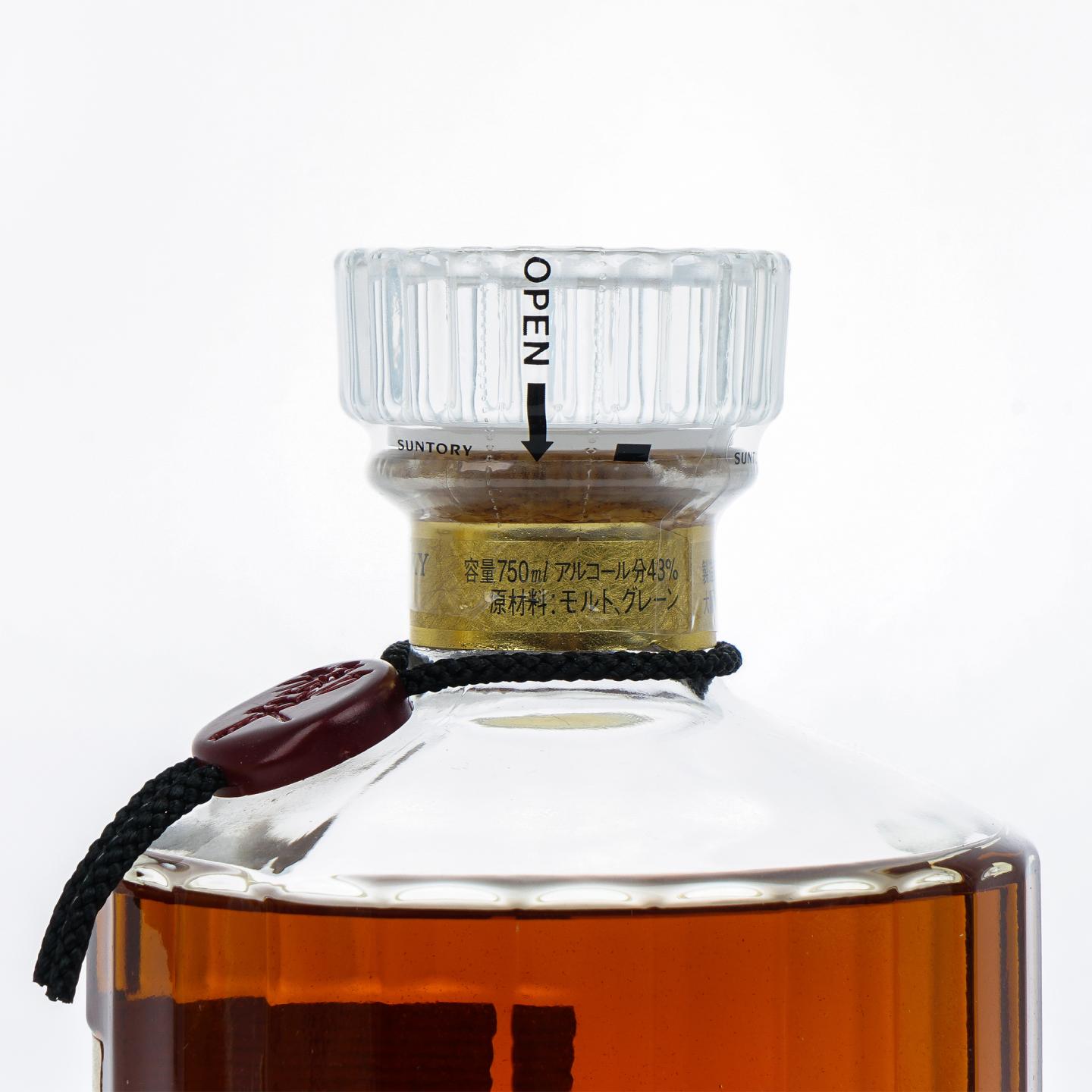 响 金花标 深红挂件 750ml