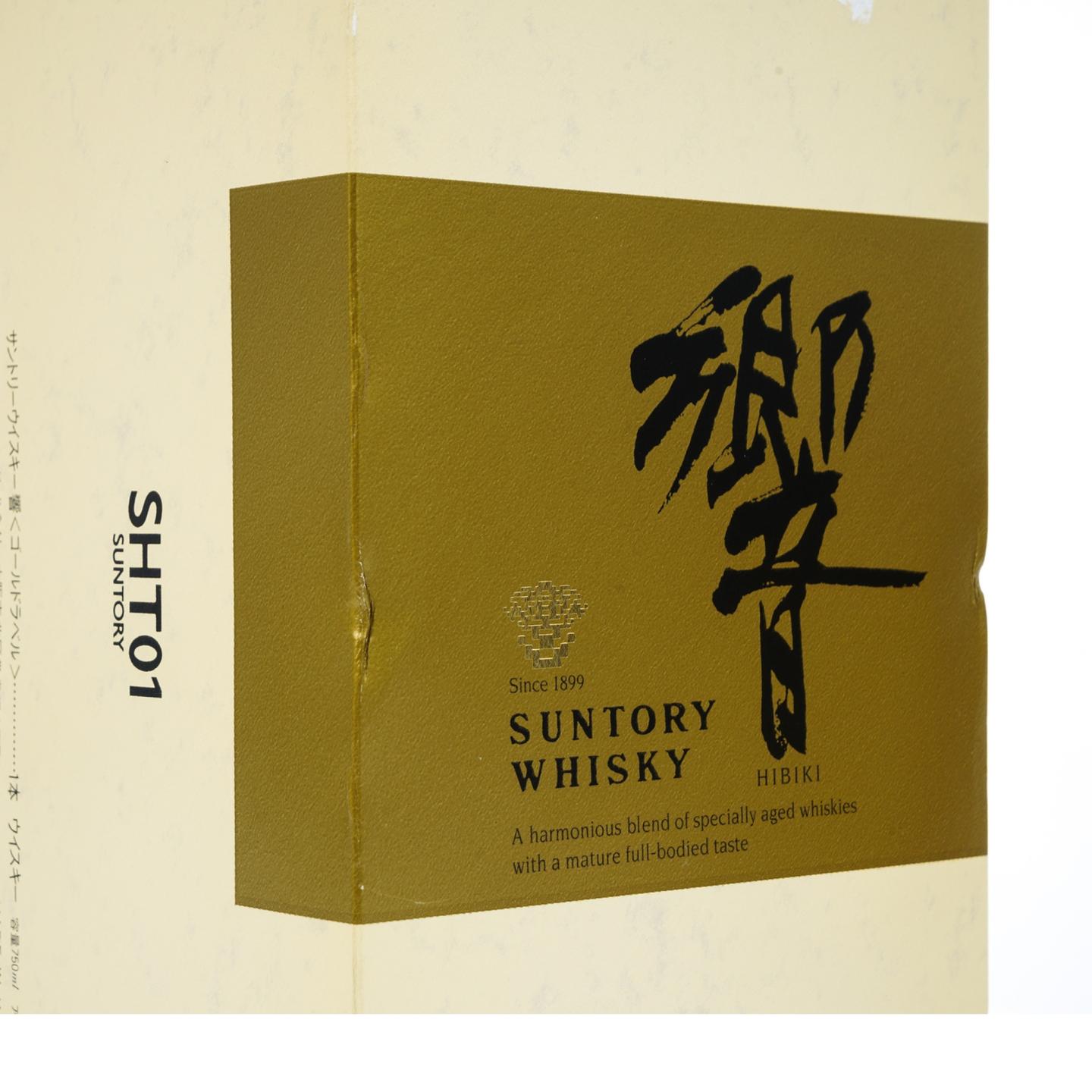响 金花标 深红挂件 750ml