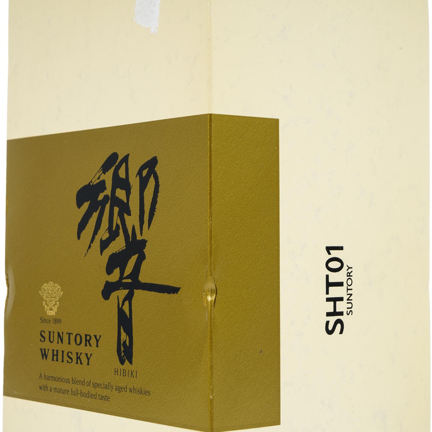 响 金花标 深红挂件 750ml