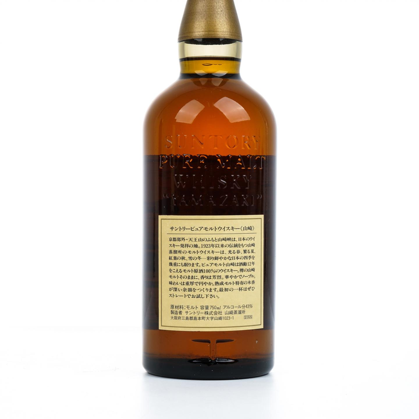 山崎 12年 金花标 Pure Malt 750ML