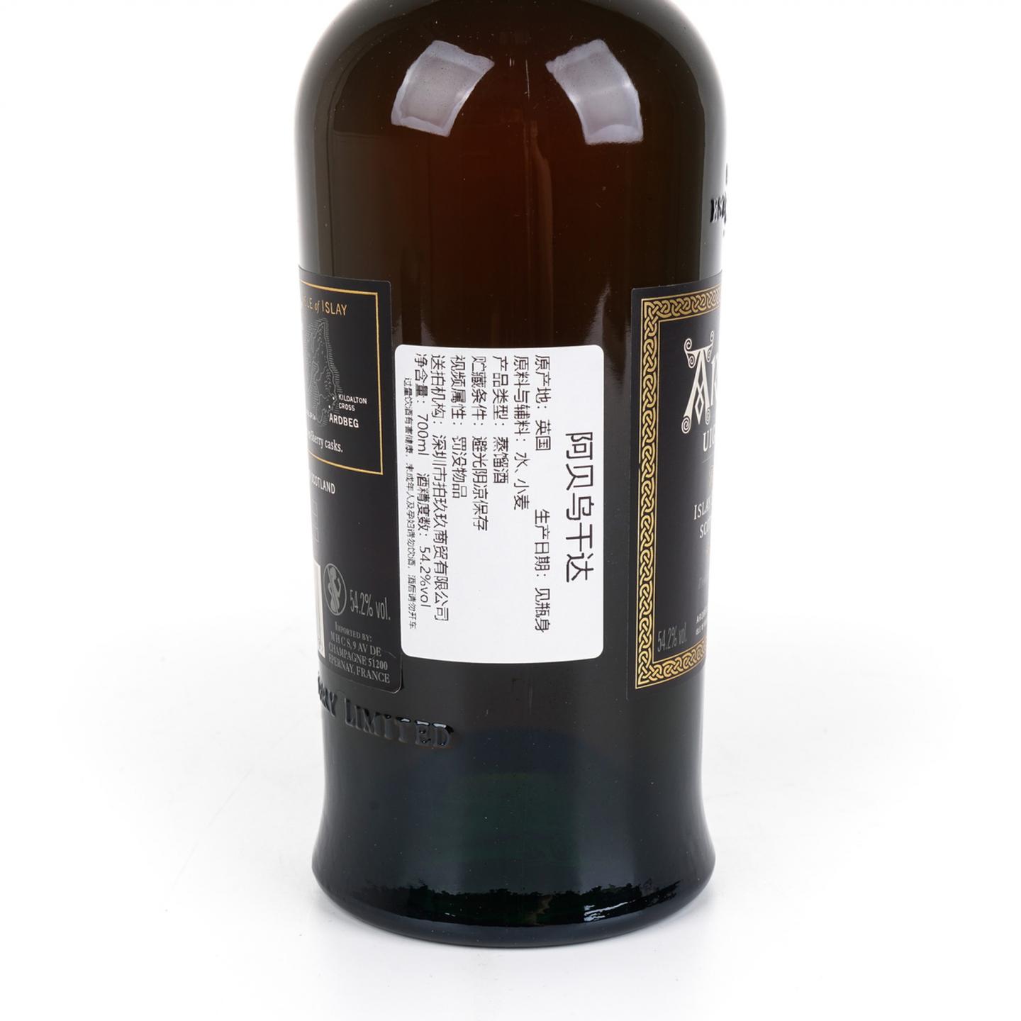 阿贝 乌干达 Uigeadail 2021版 700ml