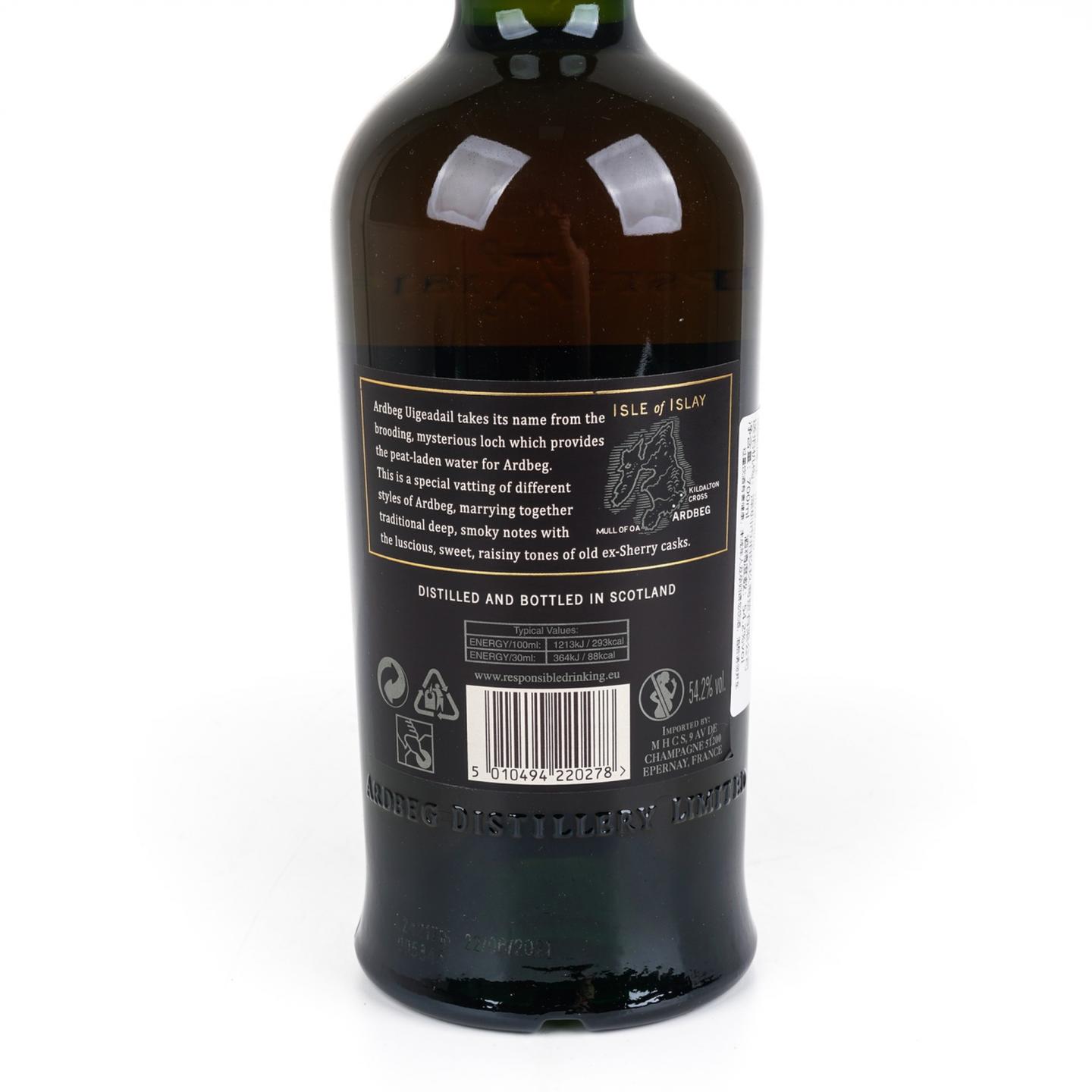 阿贝 乌干达 Uigeadail 2021版 700ml