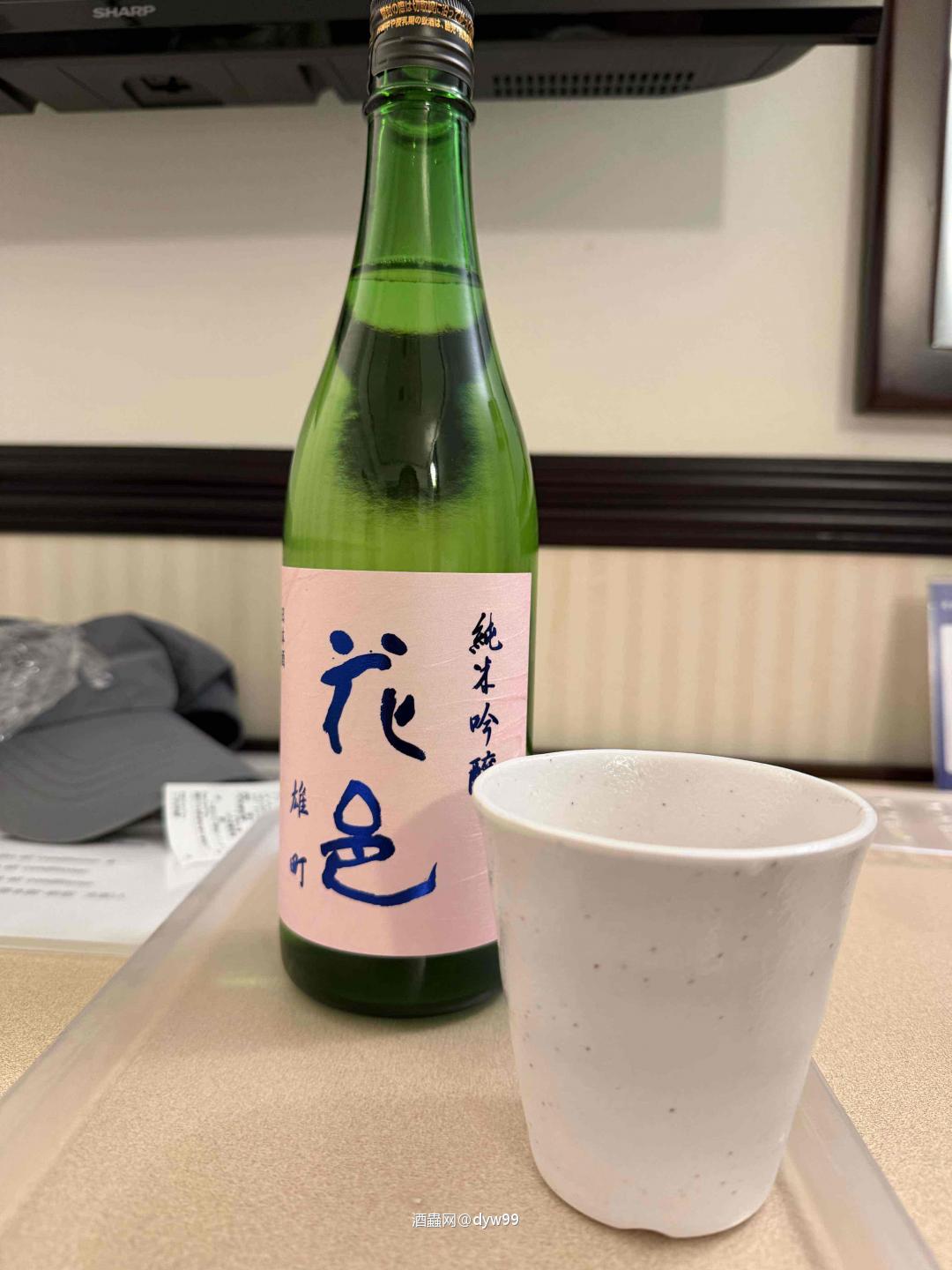 刚刚上市