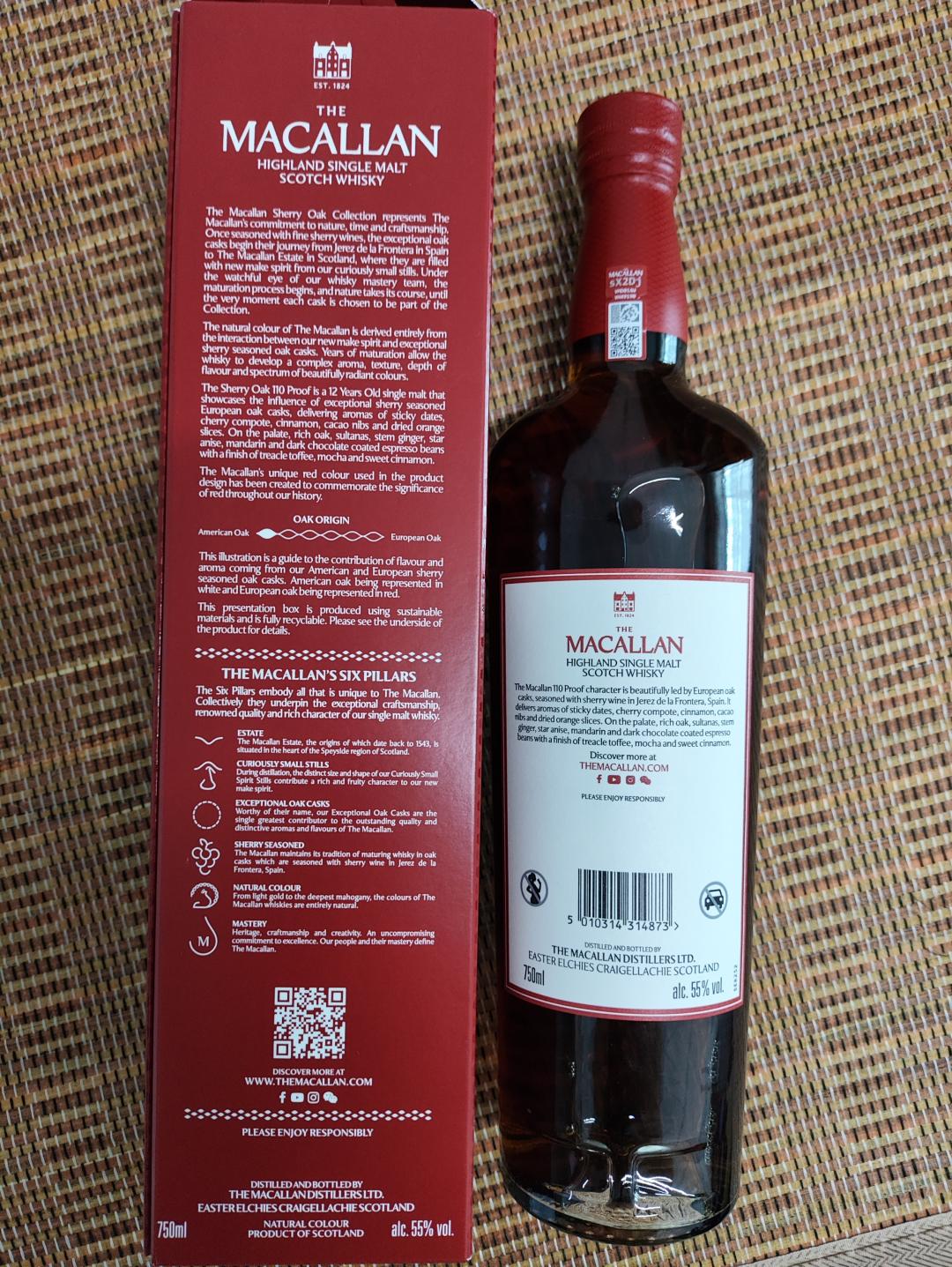 MACALLAN麦卡伦12年110 Proof 雪莉桶强