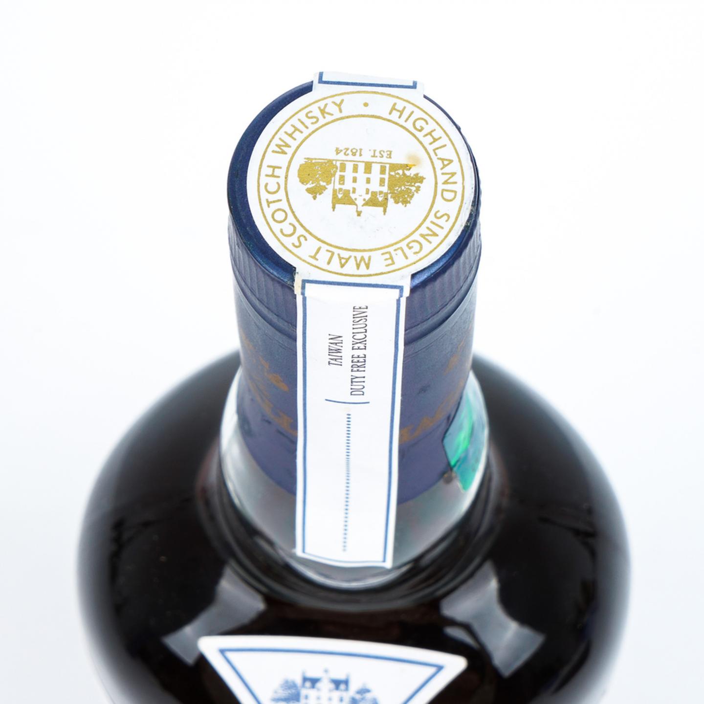麦卡伦 2017 桃园机场旗舰店 56.8%