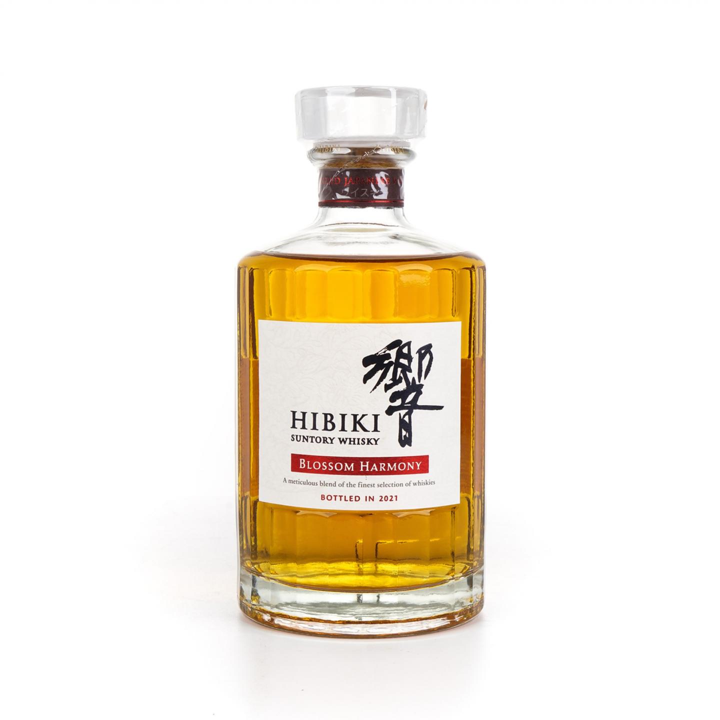 响 2021 Blossom Harmony 樱花风味桶 700ml