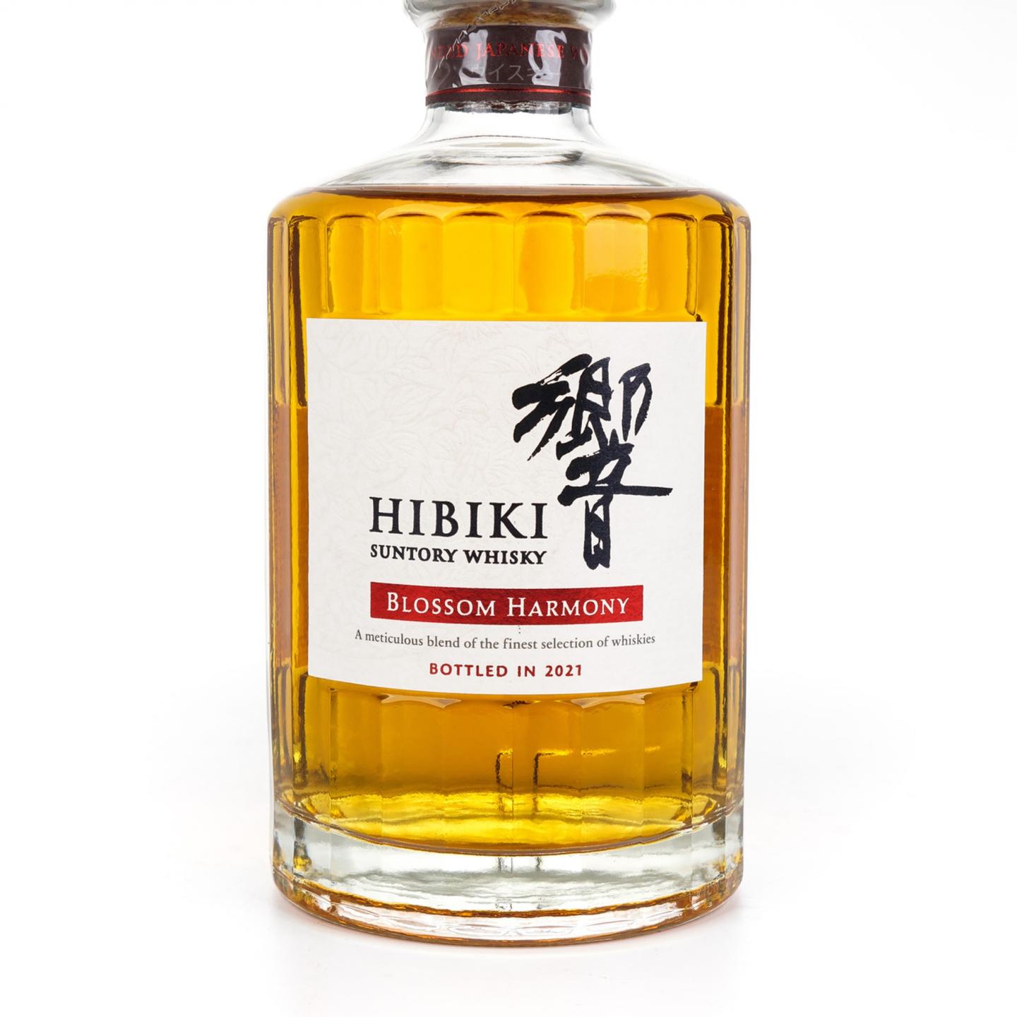 响 2021 Blossom Harmony 樱花风味桶 700ml