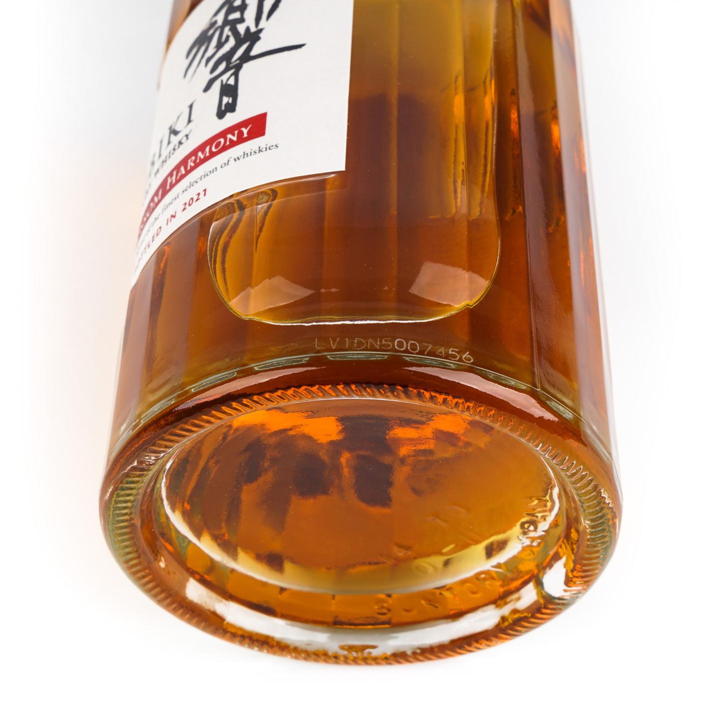 响 2021 Blossom Harmony 樱花风味桶 700ml