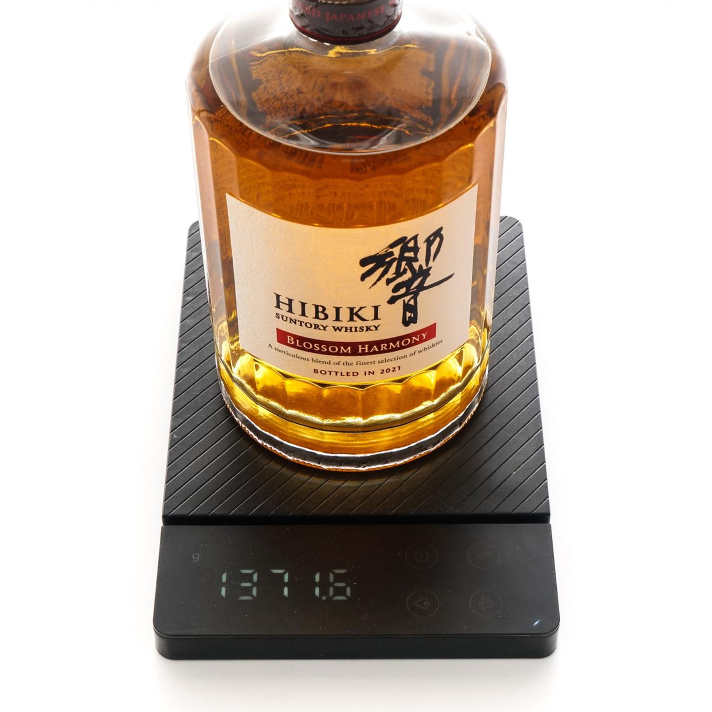 响 2021 Blossom Harmony 樱花风味桶 700ml
