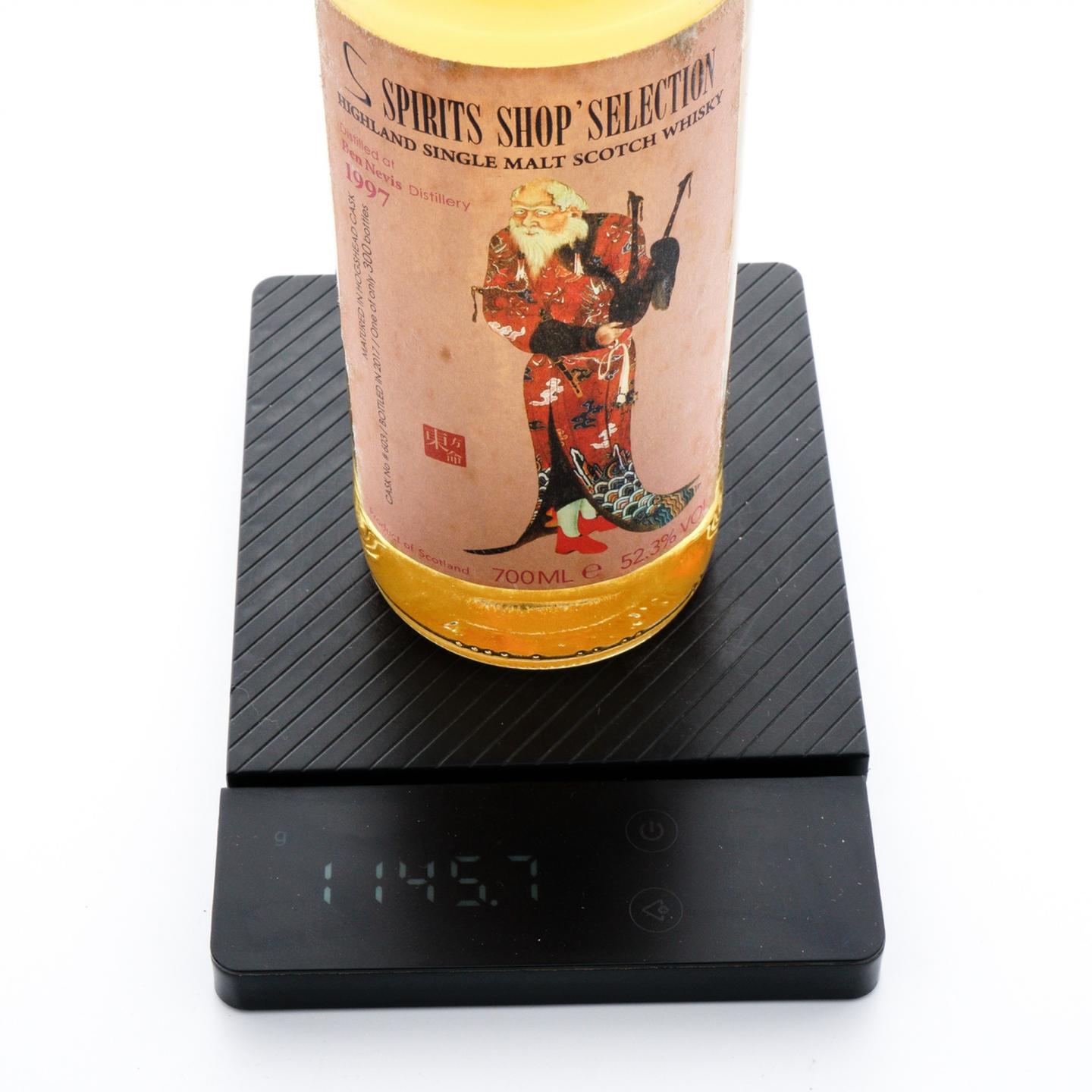 本尼维斯 1997-2017 东方命系列 Sb
