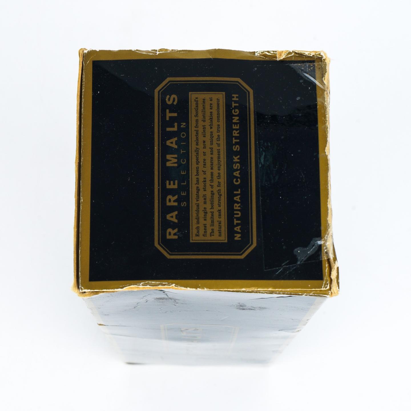 波特艾伦 22年 1978-2000 RMS 桶强
