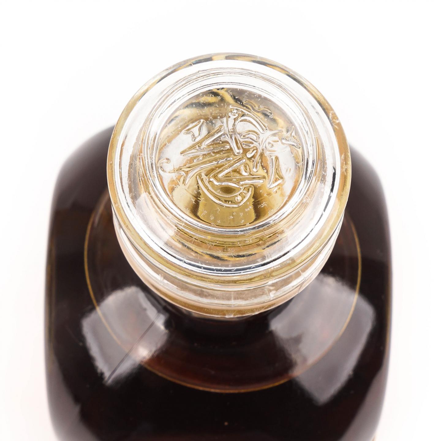 尊尼获加 1820 Special Blend 700ML