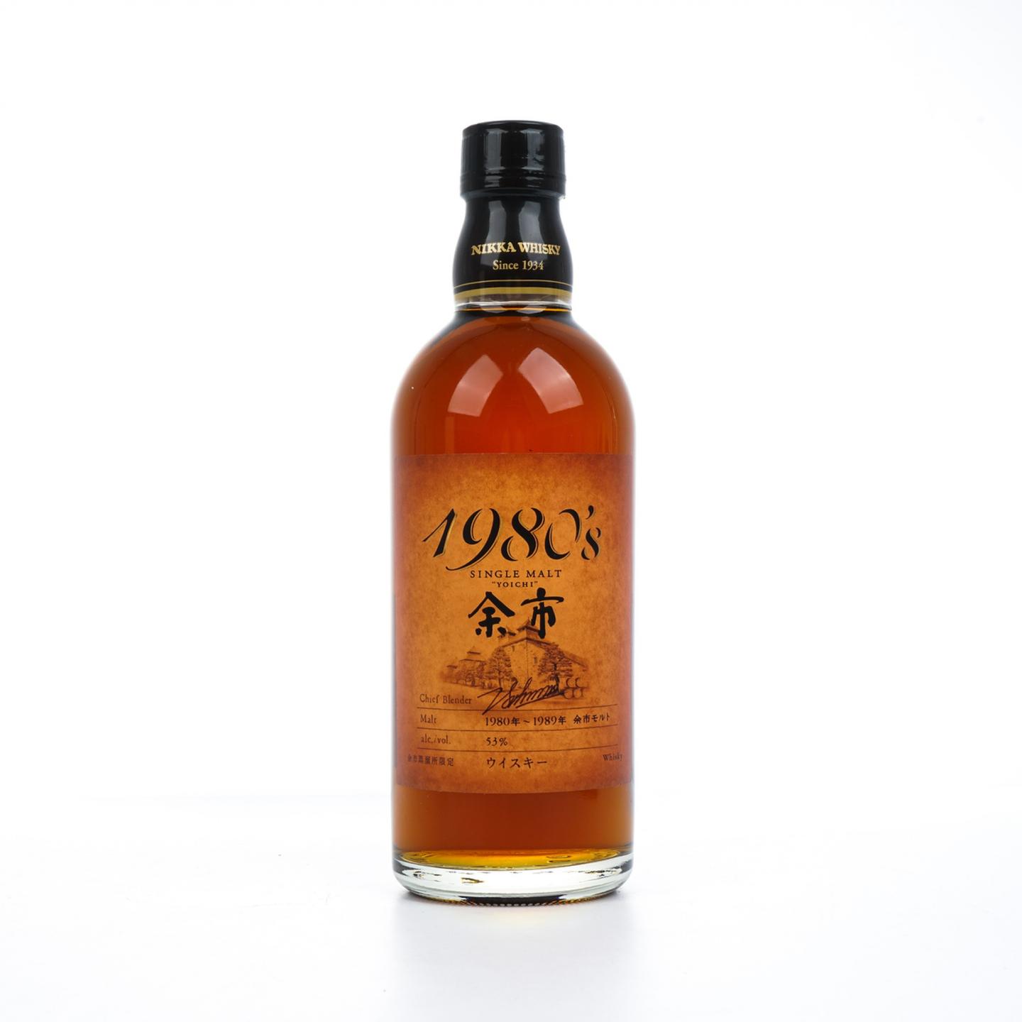 余市 1980’s 1980~1989 500ml