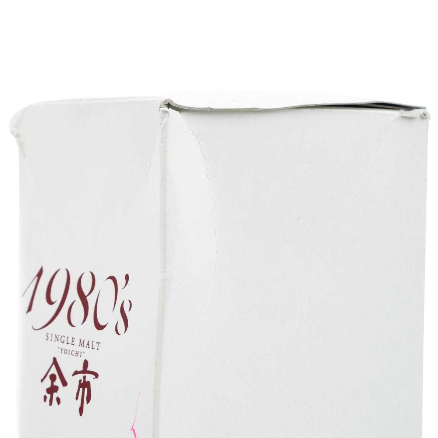 余市 1980’s 1980~1989 500ml