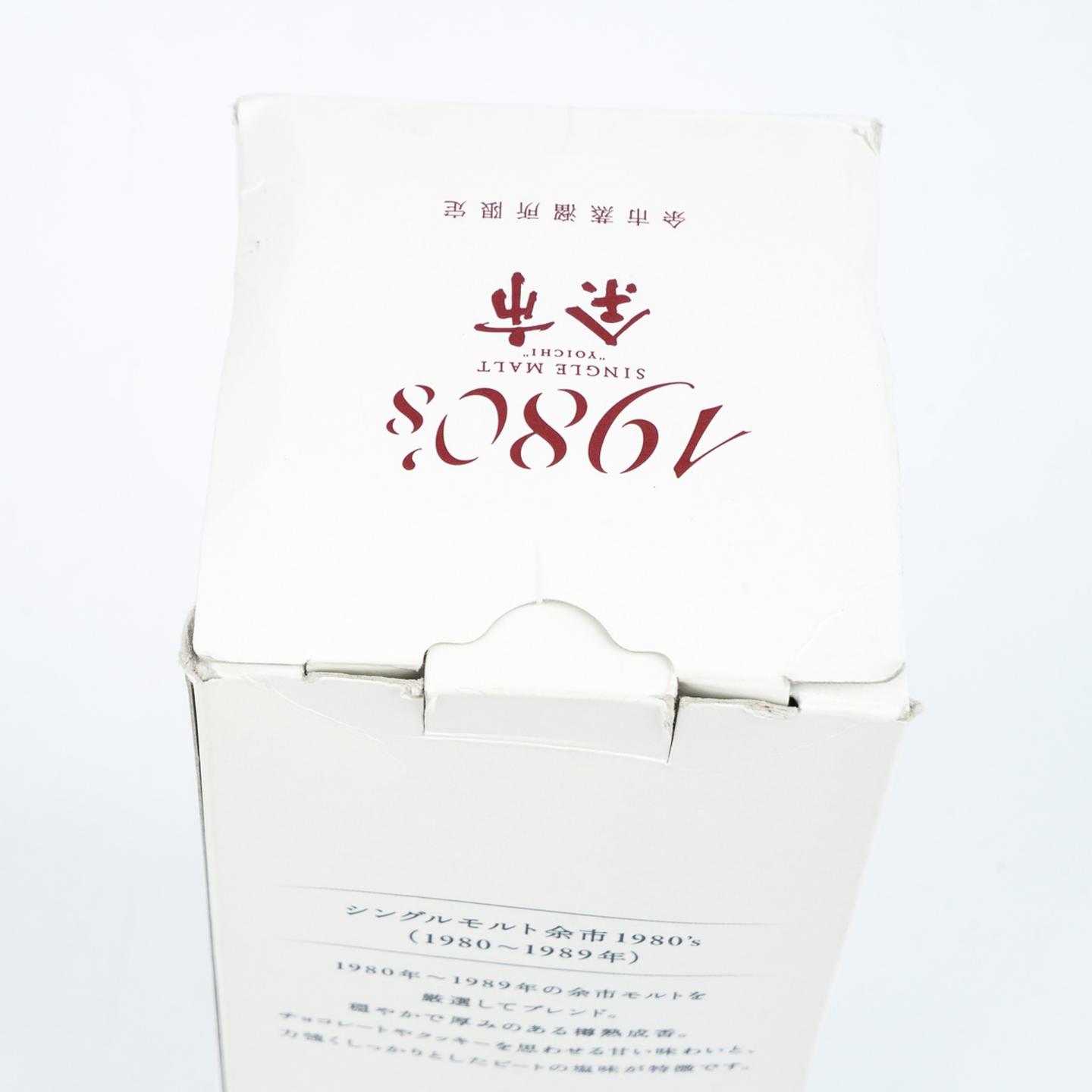 余市 1980’s 1980~1989 500ml