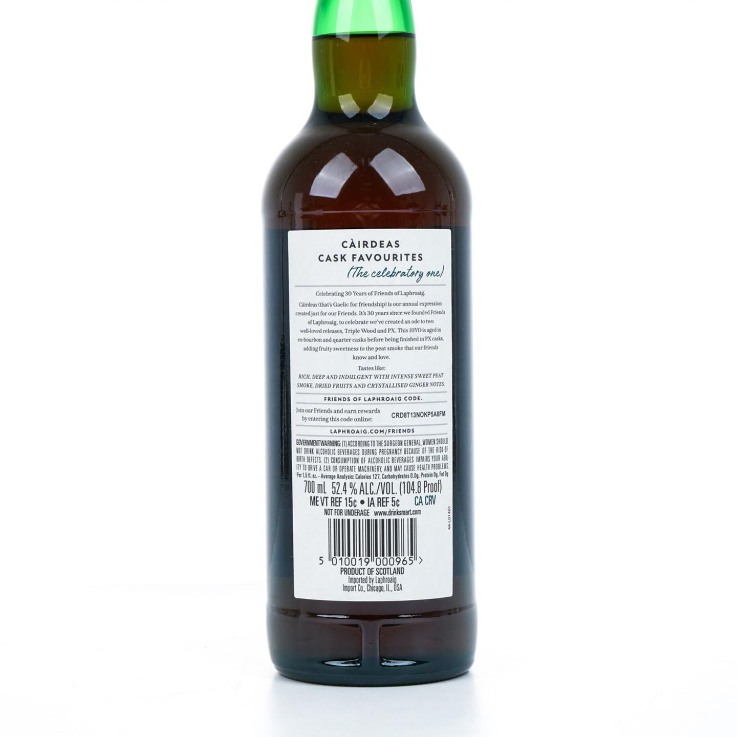 拉弗格 10年 Cairdeas 2024版 PX雪莉桶后熟